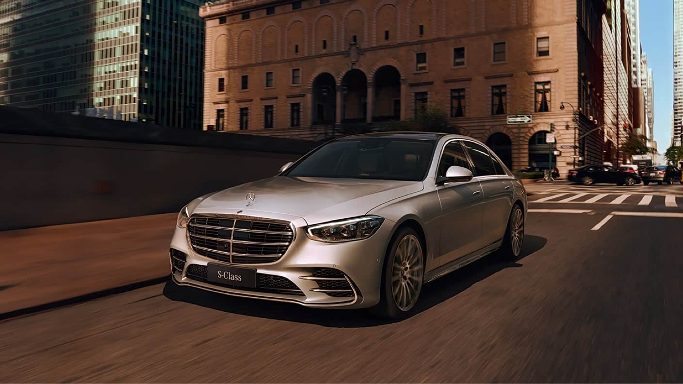 全新奔驰S级