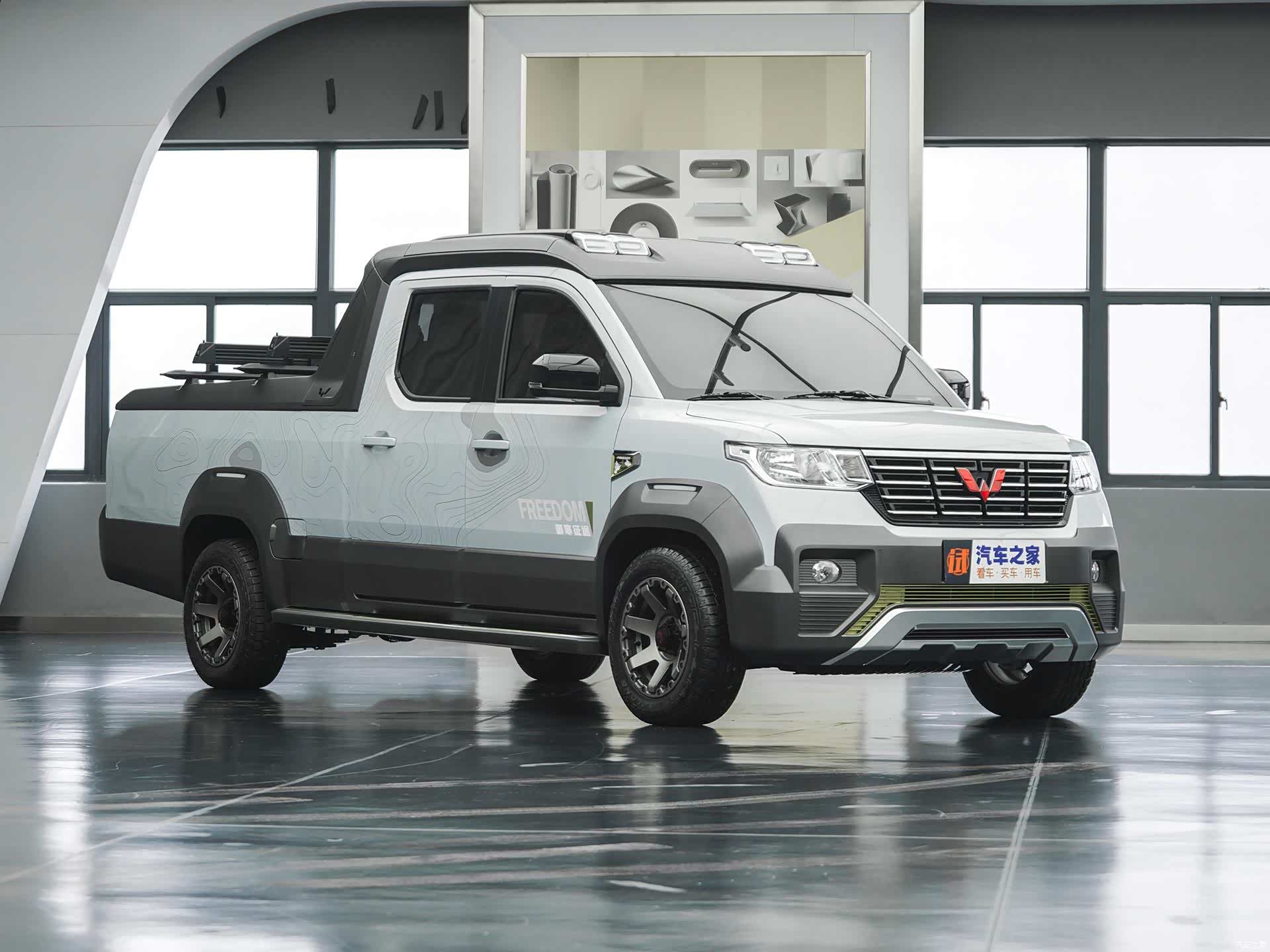 2021款 1.5L御寒征途版LAR