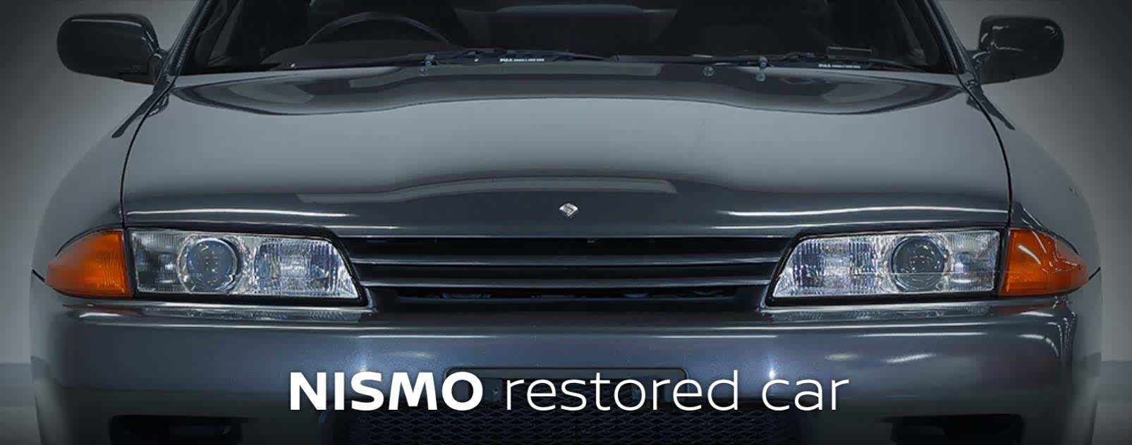 说完RX-7复活，现在我们来八卦一下Nismo翻新老GT-R的事情
