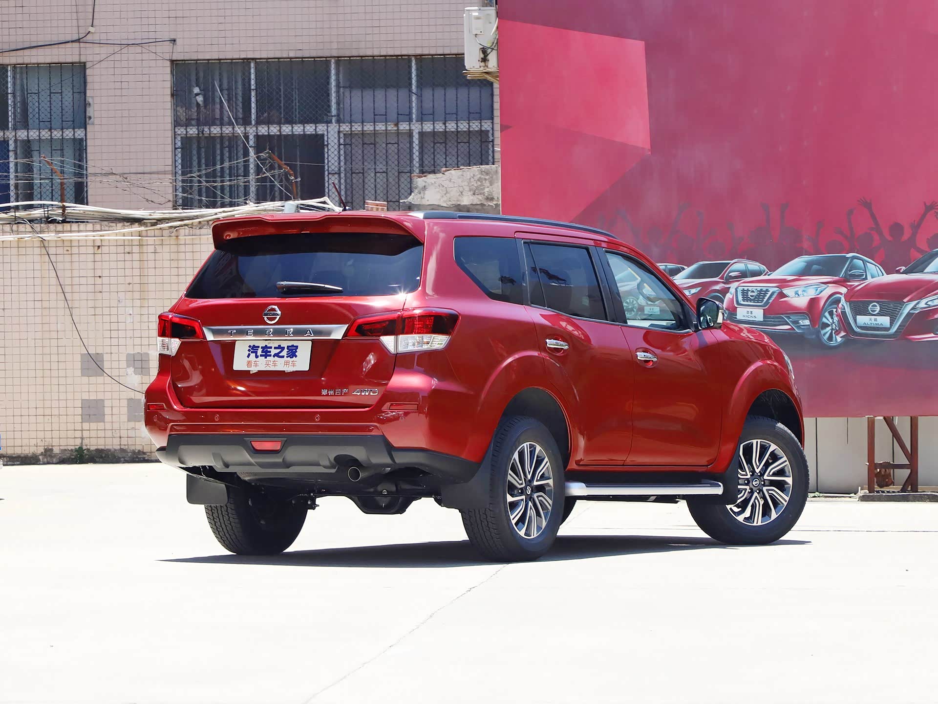 /引自汽车之家图库