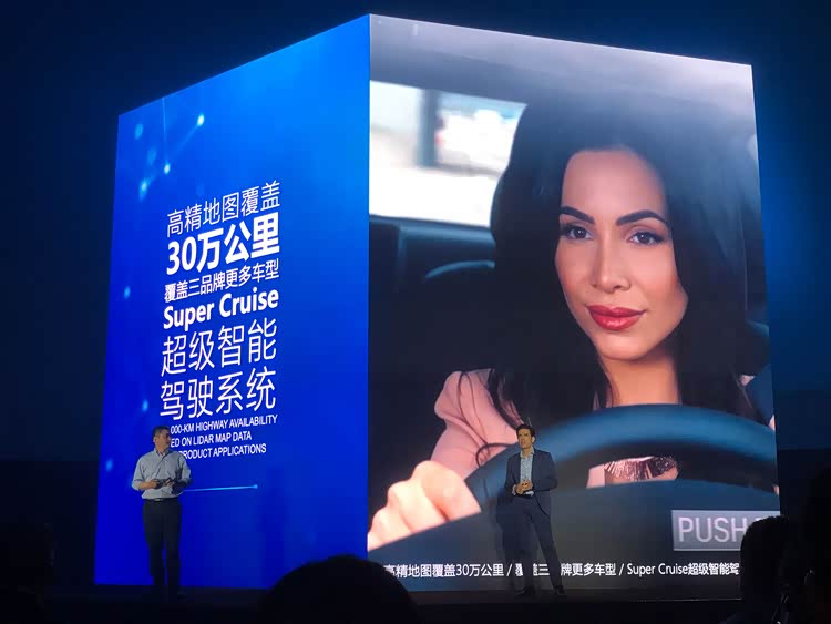 高精地图已完全覆盖我国高速公路