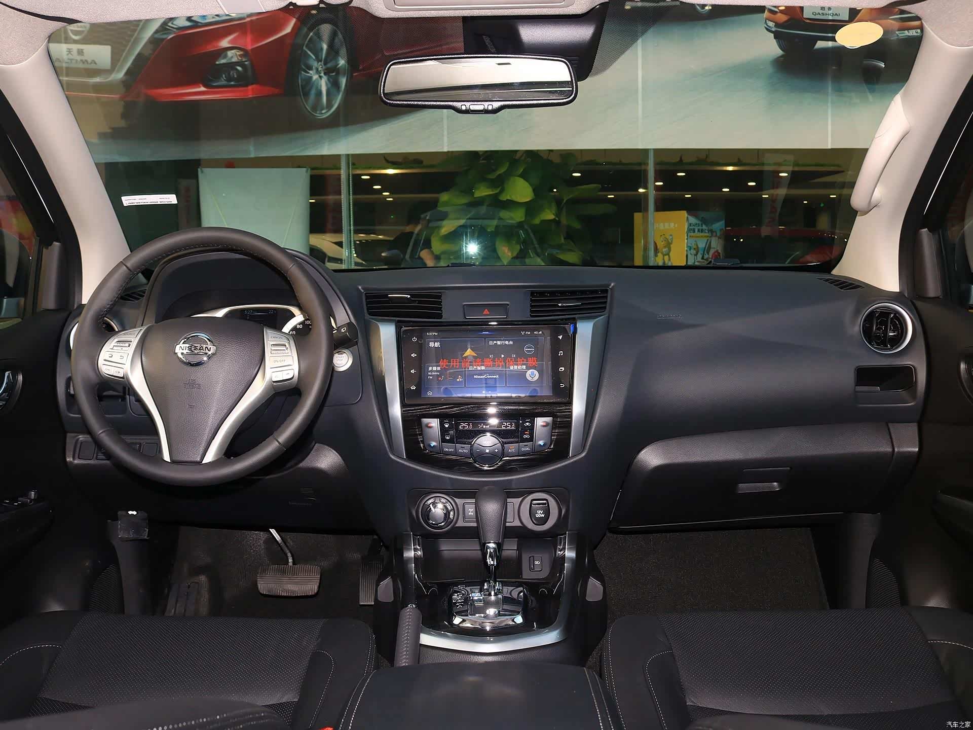 /引自汽车之家图库