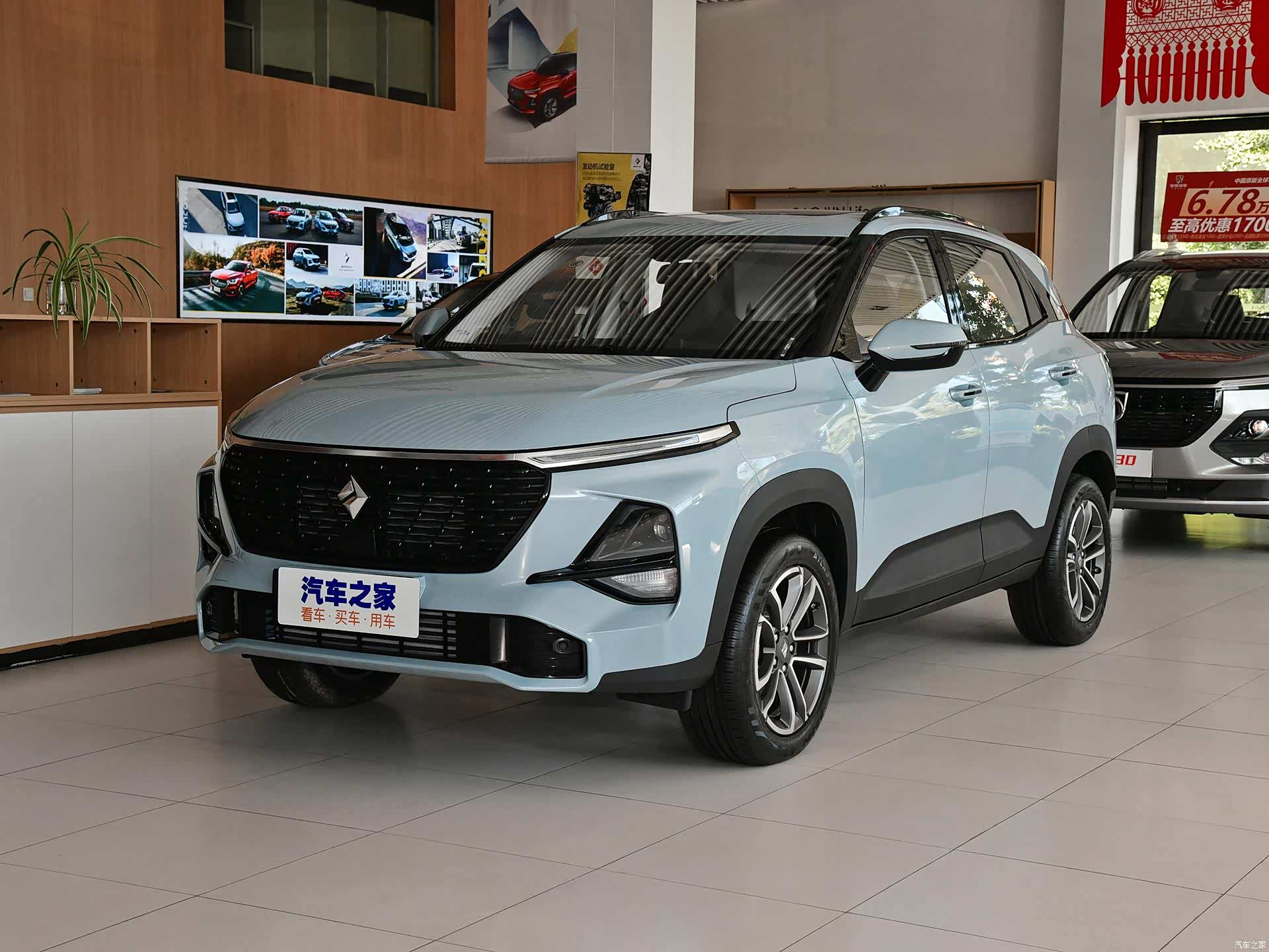 /引自汽车之家图库