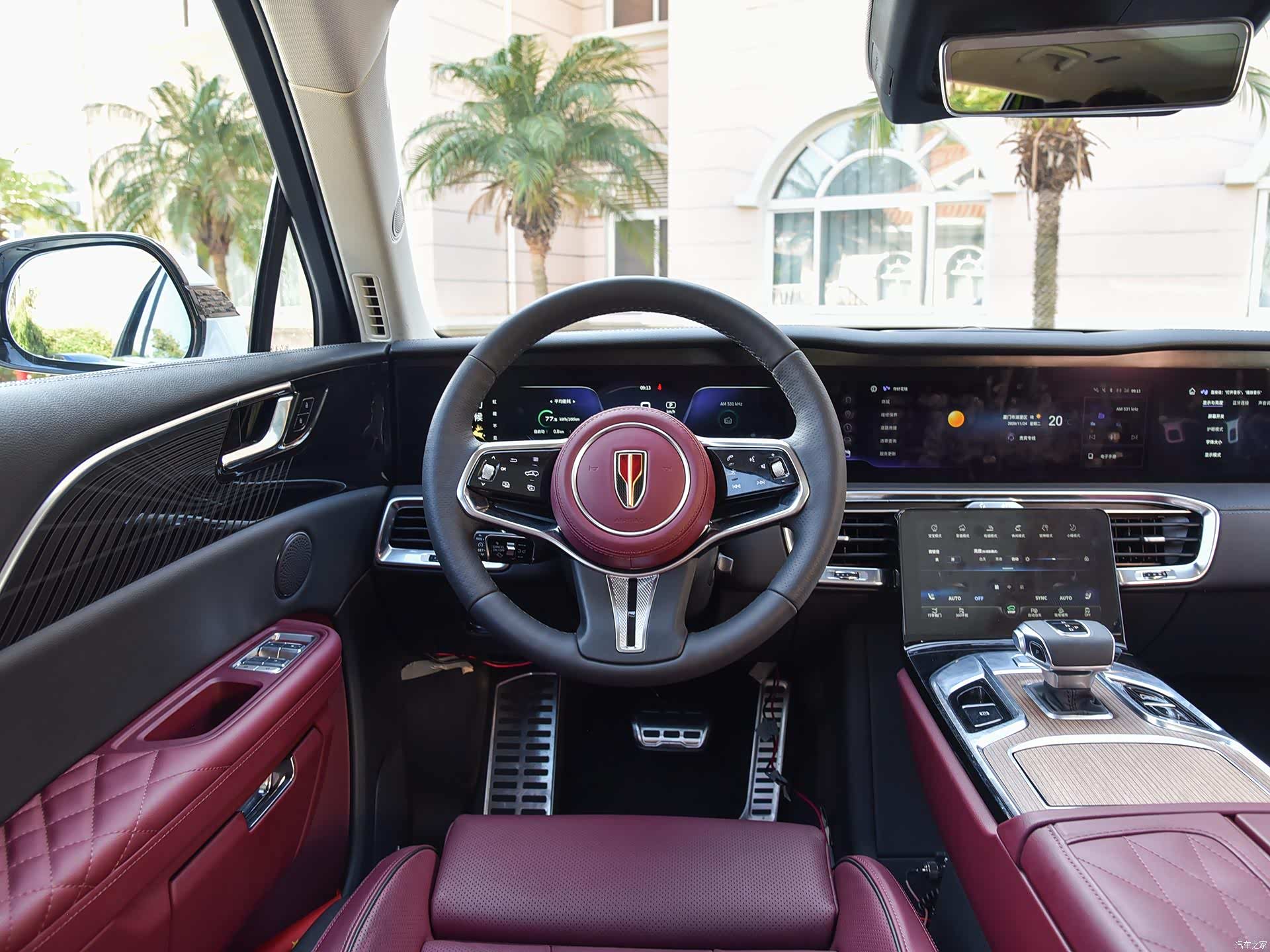 /引自汽车之家图库