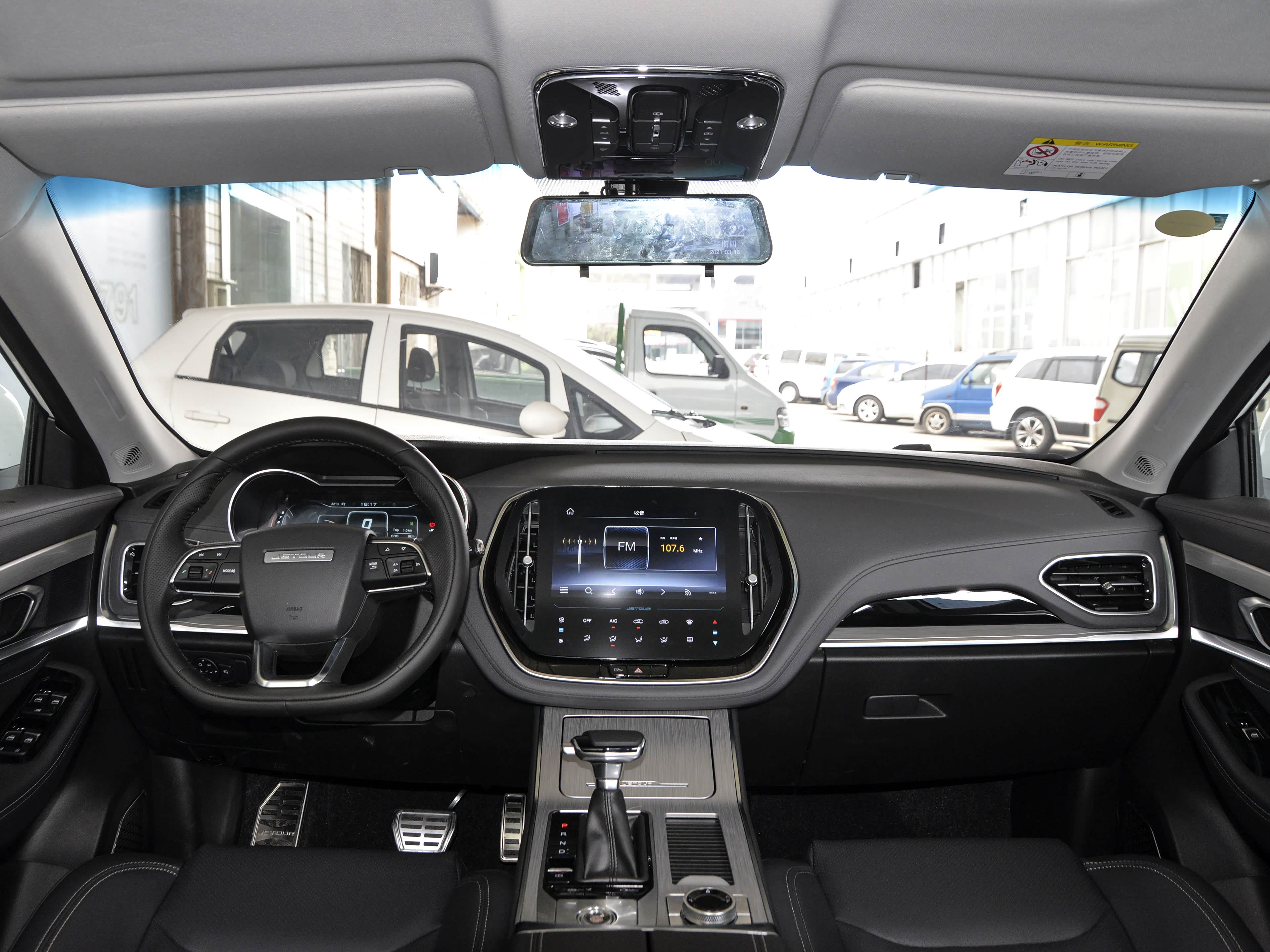 /引自汽车之家图库