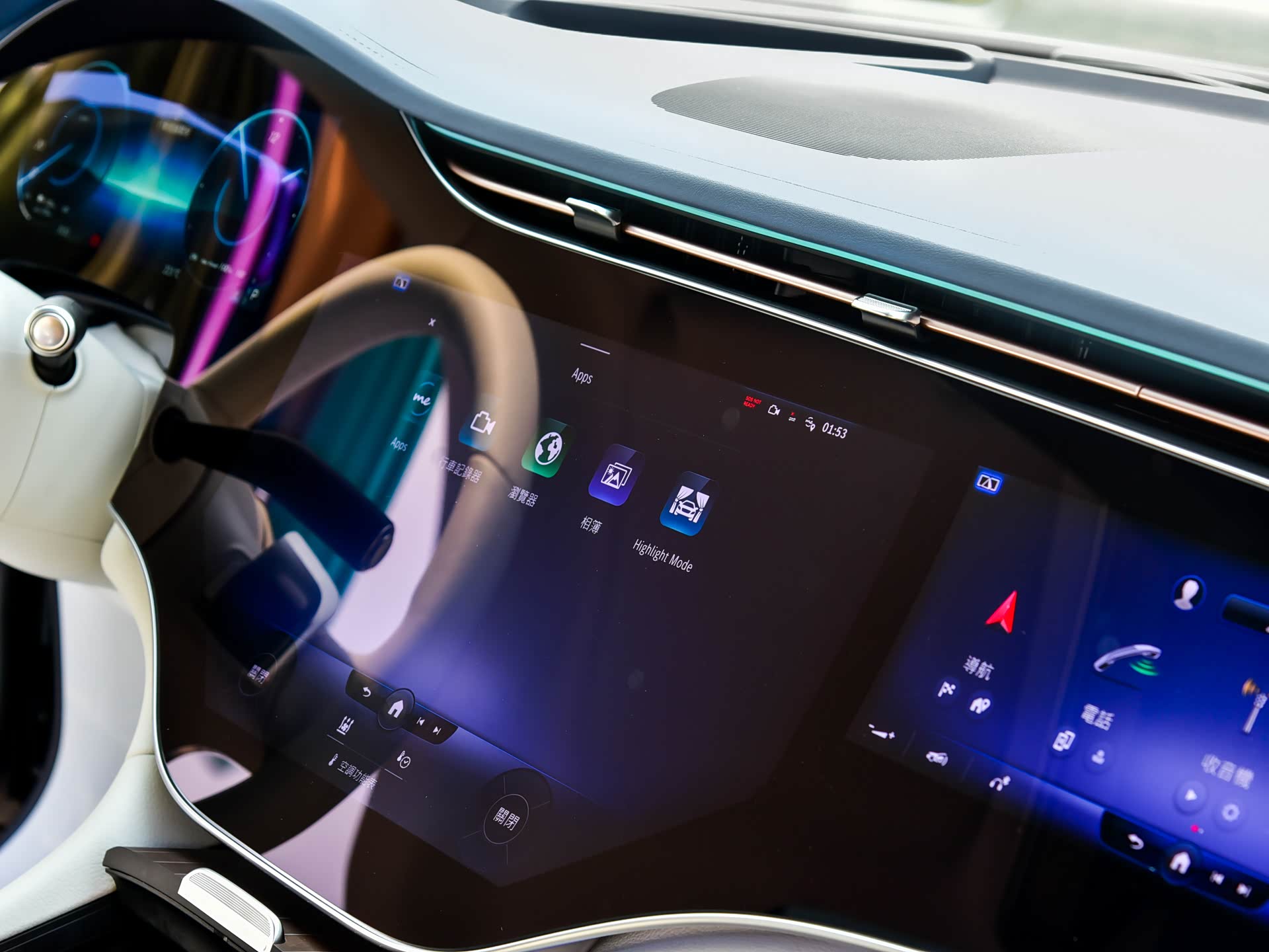2021款 580 4MATIC/引自汽车之家图库