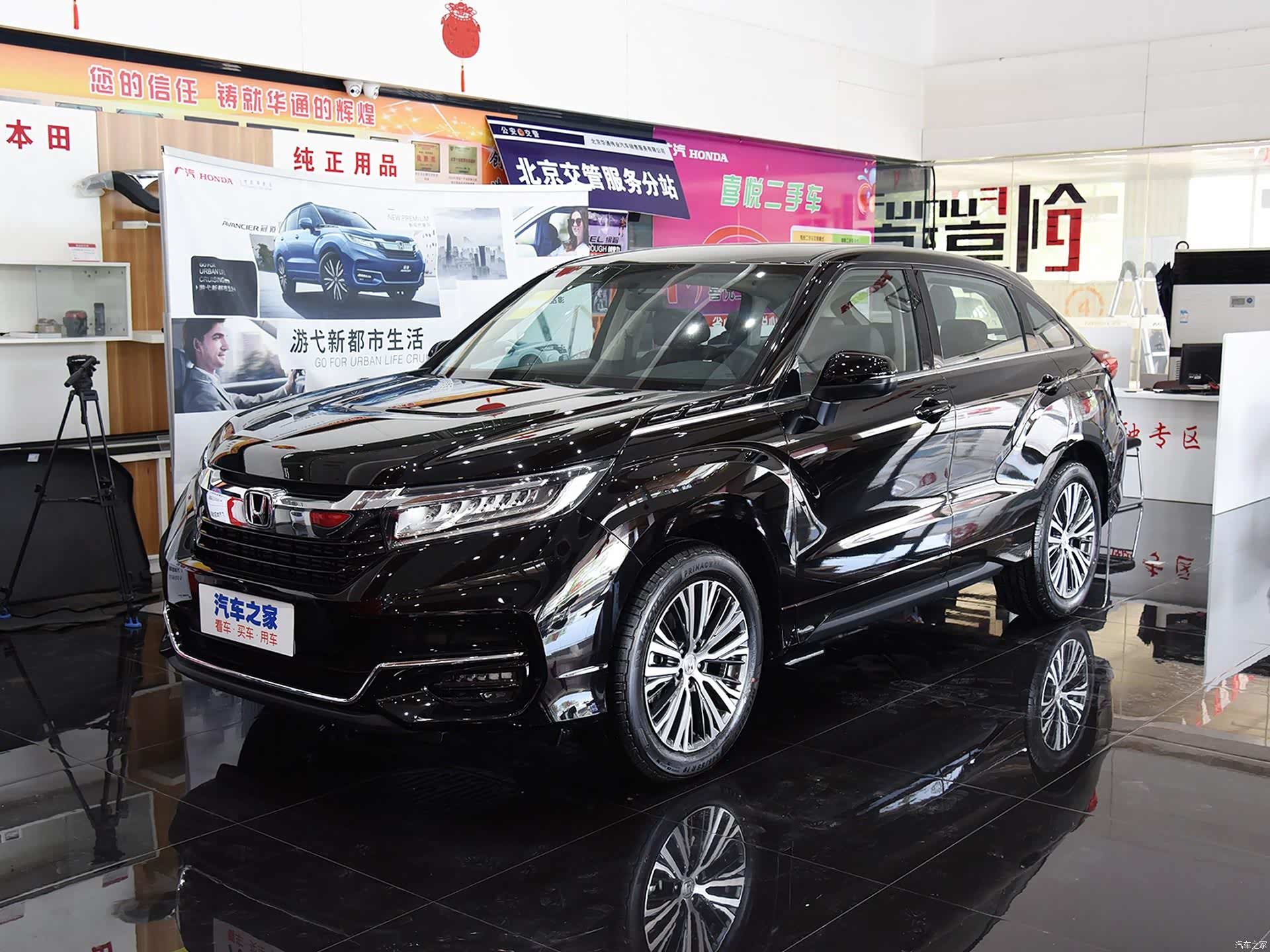 /引自汽车之家图库