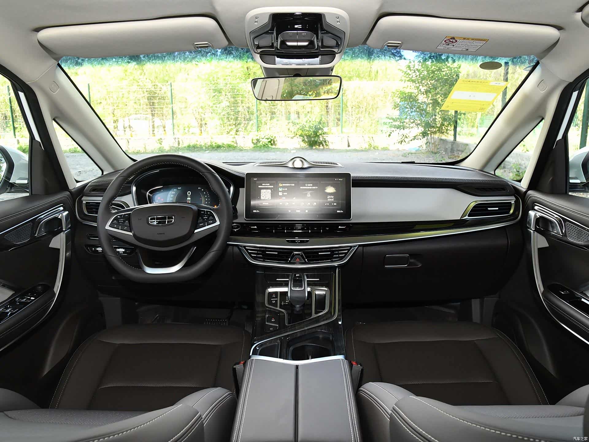 2021款 嘉际/引自汽车之家图库