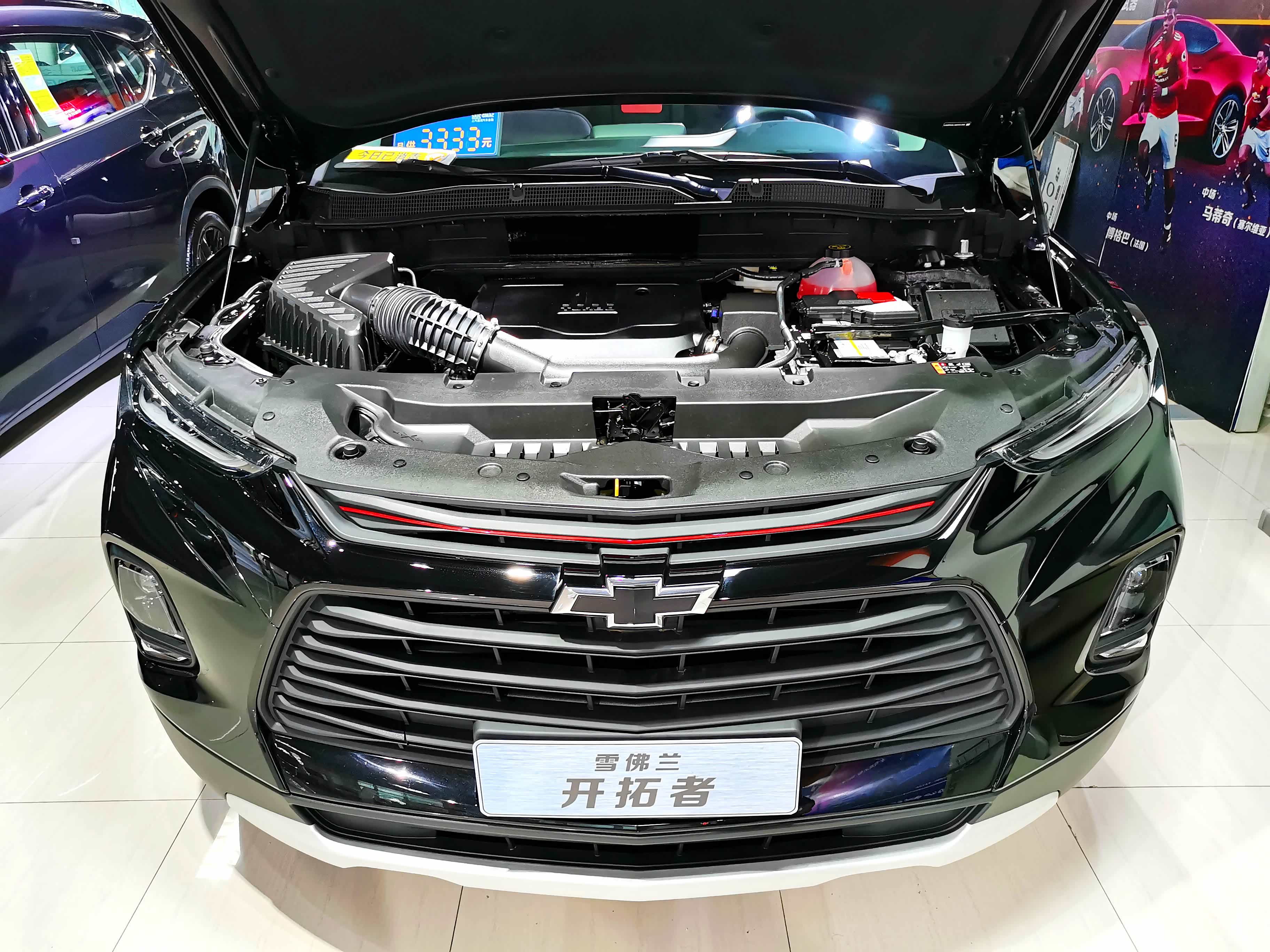 整体感觉还是十分和谐的，上面也有隔音棉，比某些一线品牌的车子还是厚道了些。