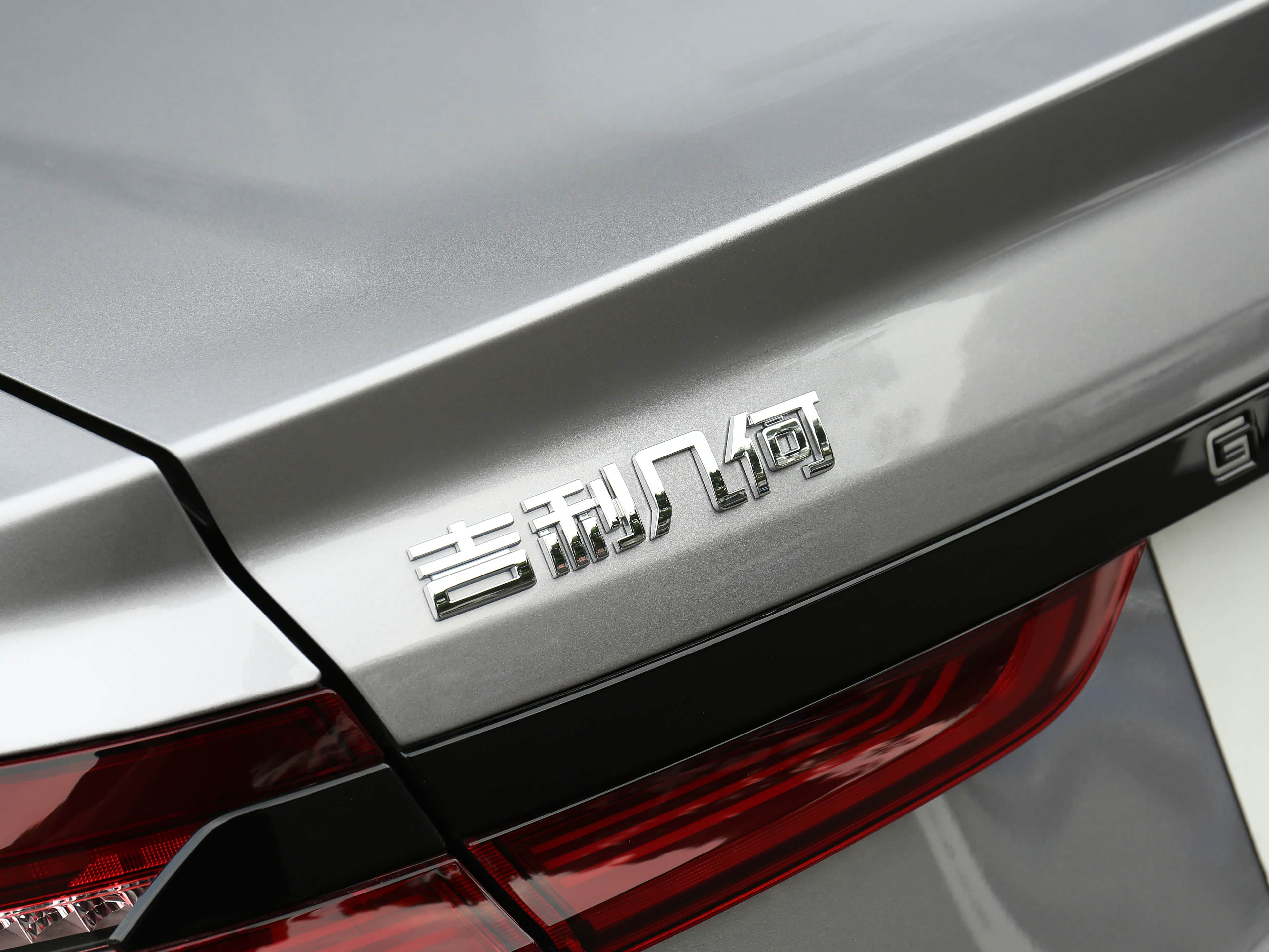 /引自汽车之家图库