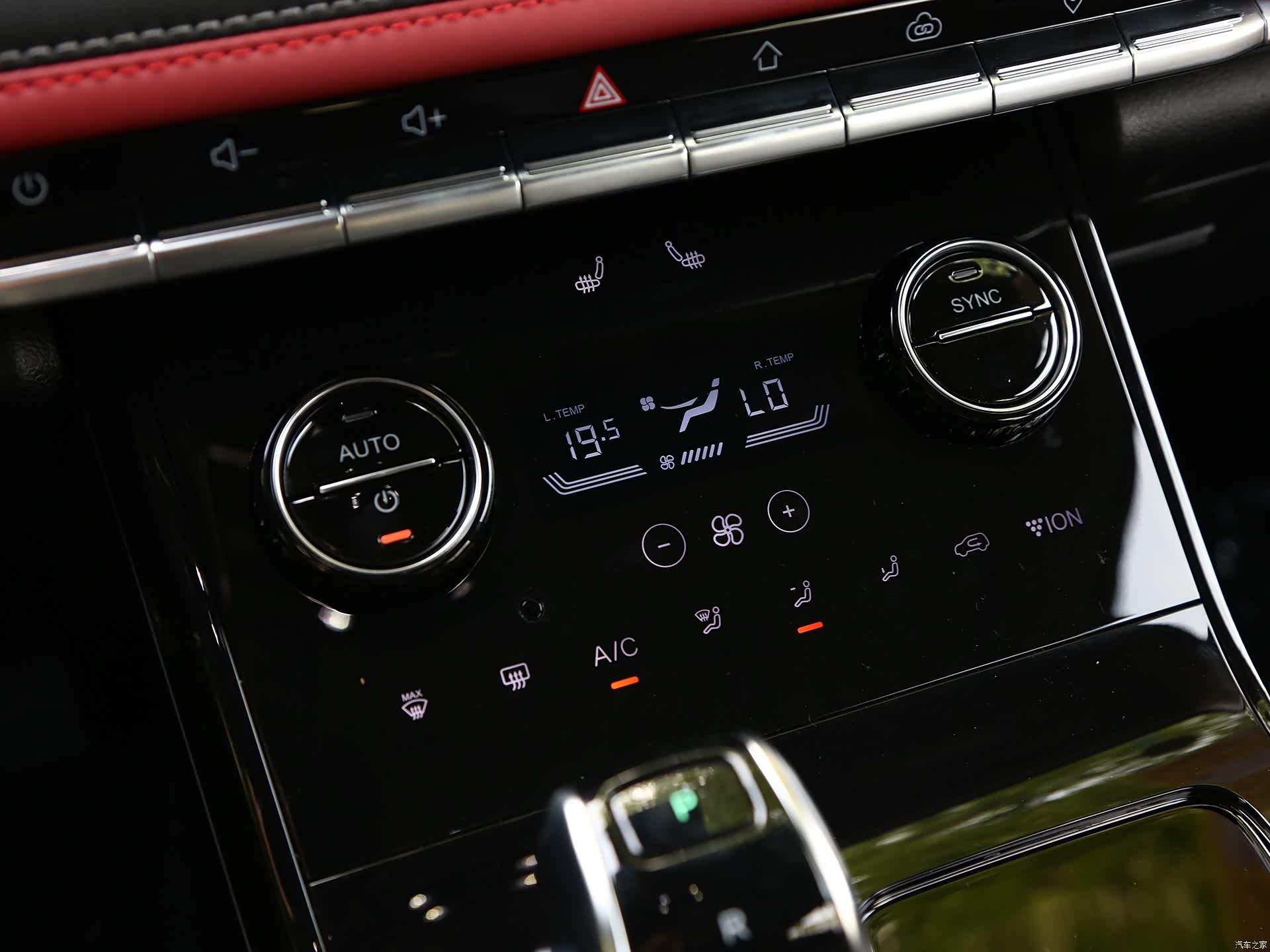 /引自汽车之家图库