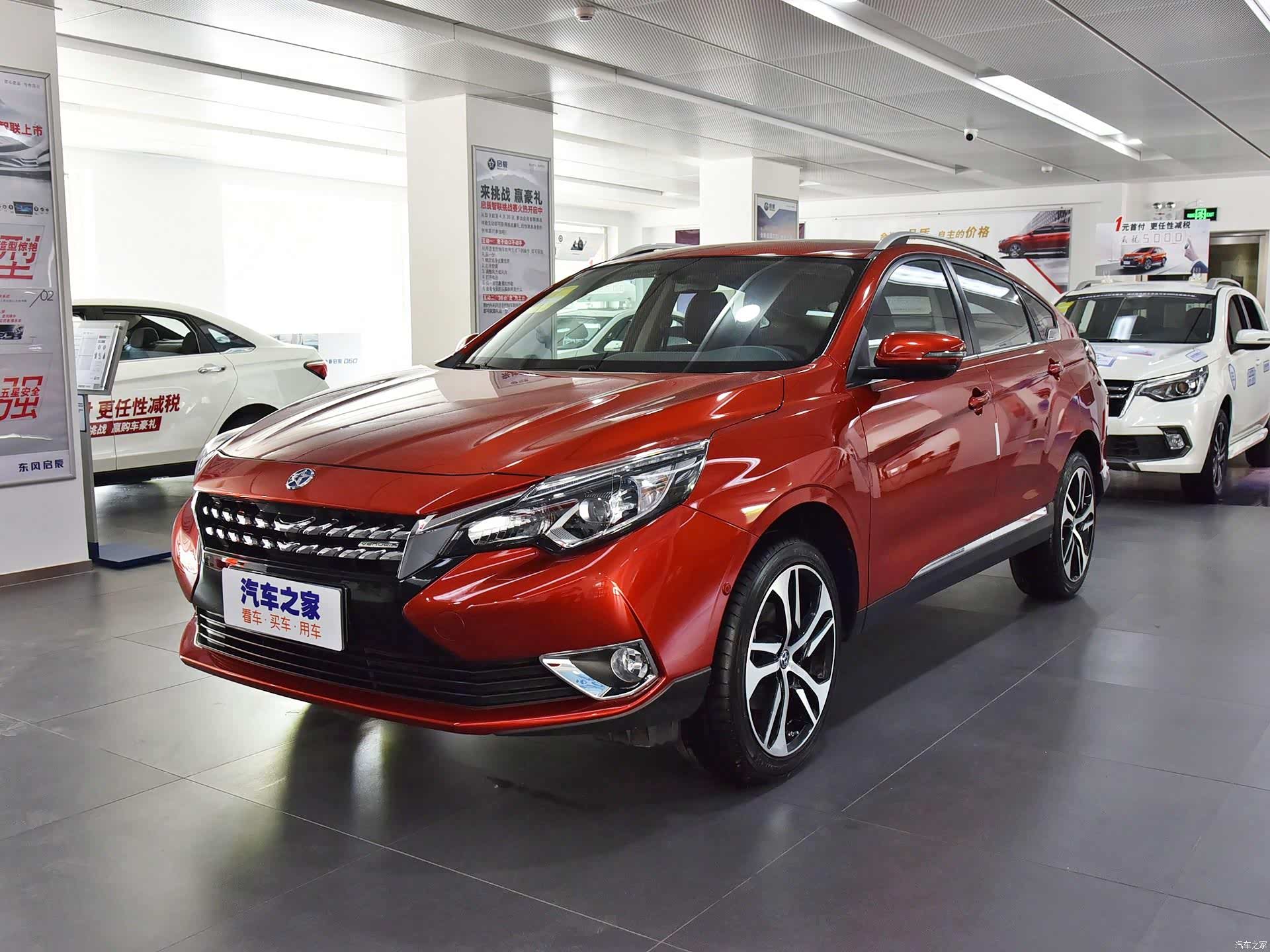 /引自汽车之家图库