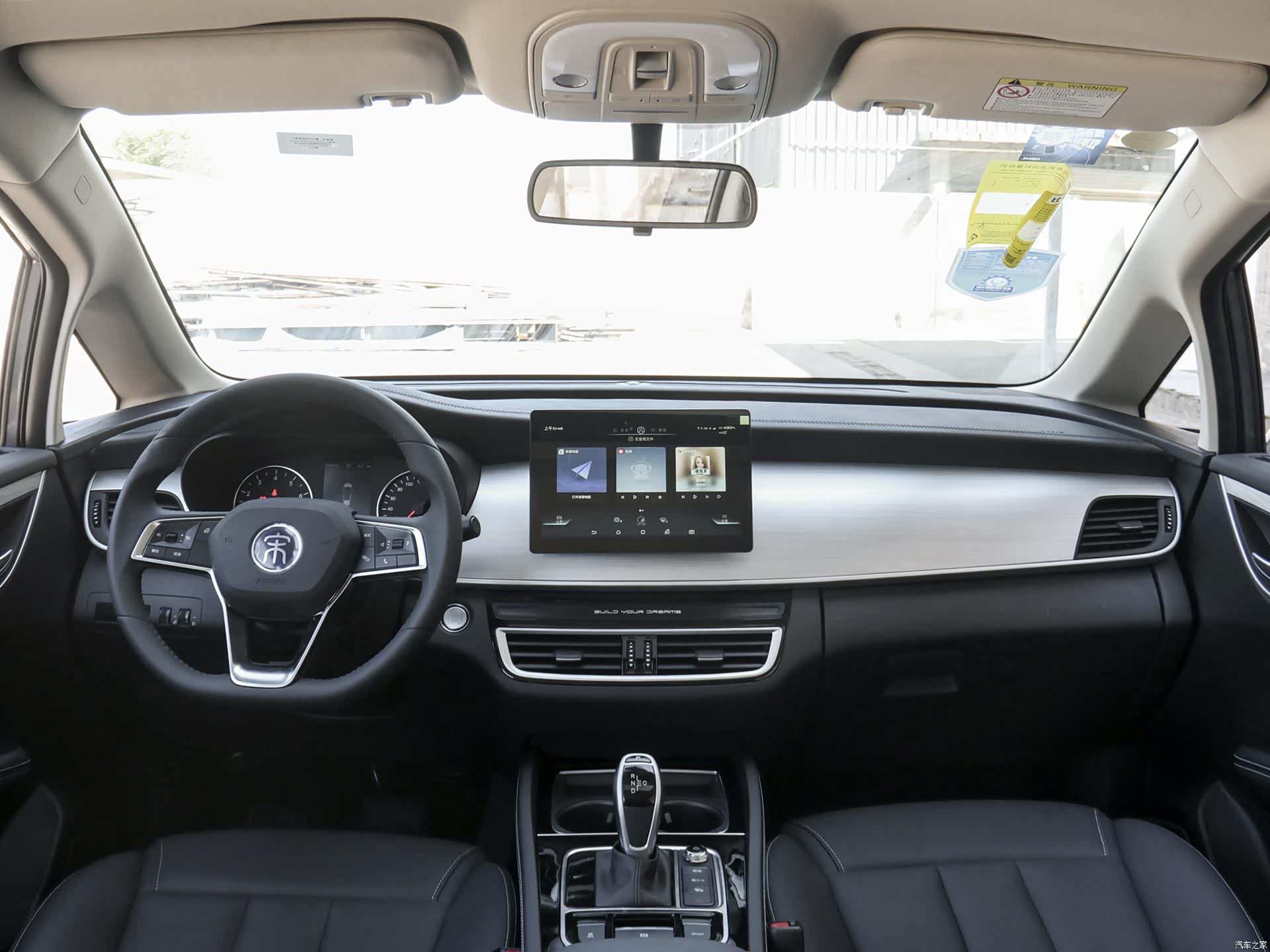 2021款 宋MAX/引自汽车之家图库