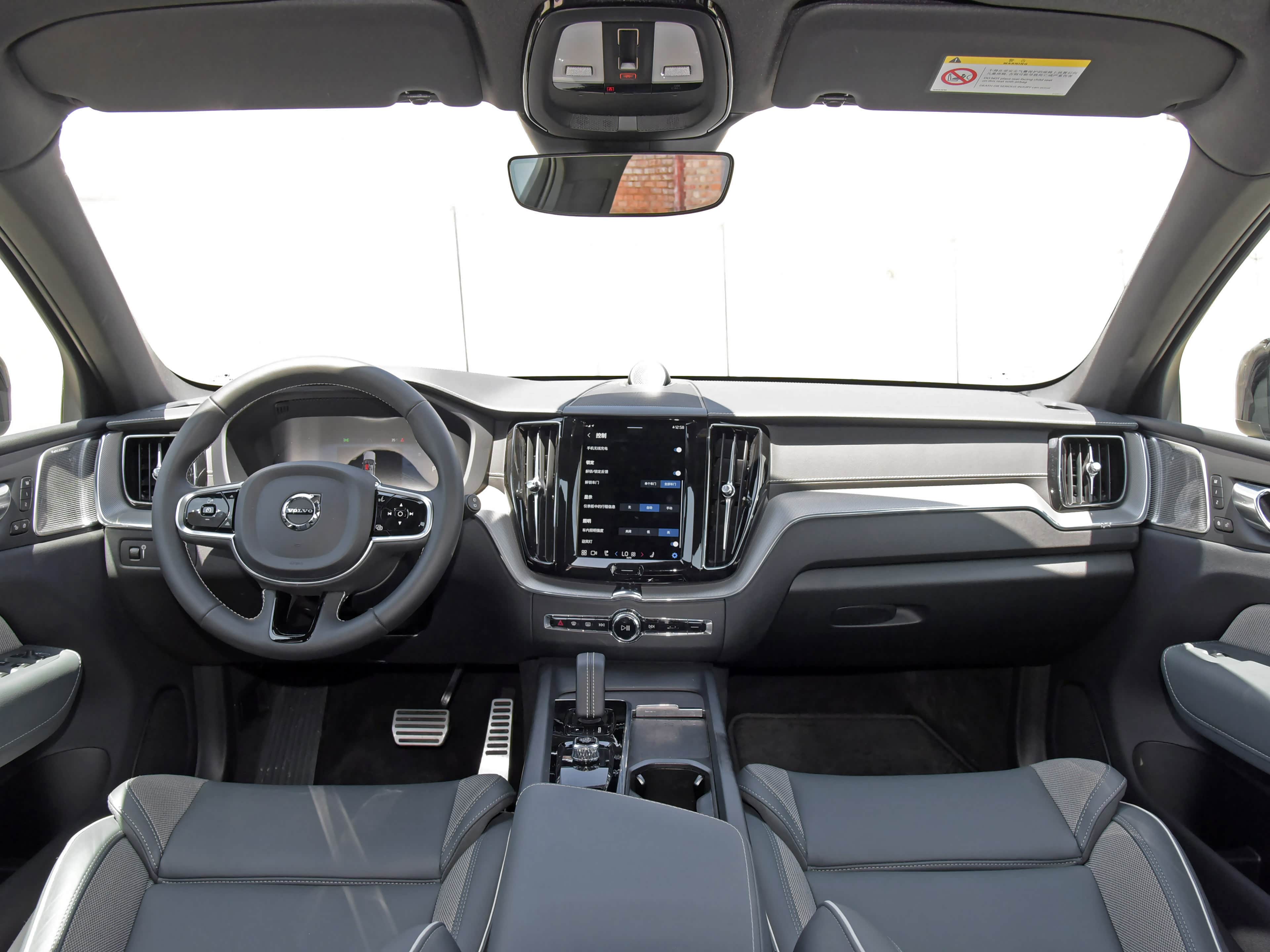 /引自汽车之家图库