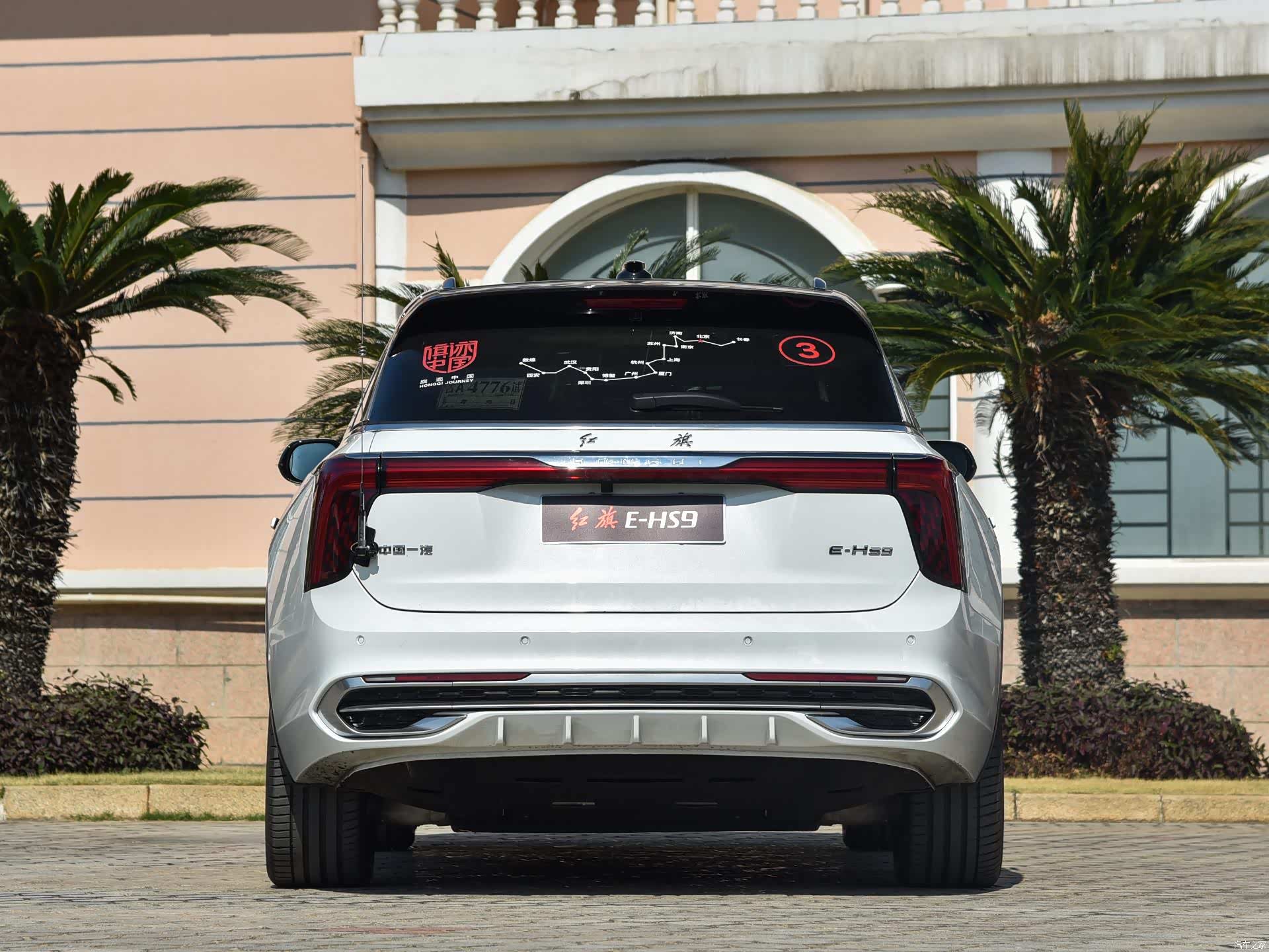 /引自汽车之家图库