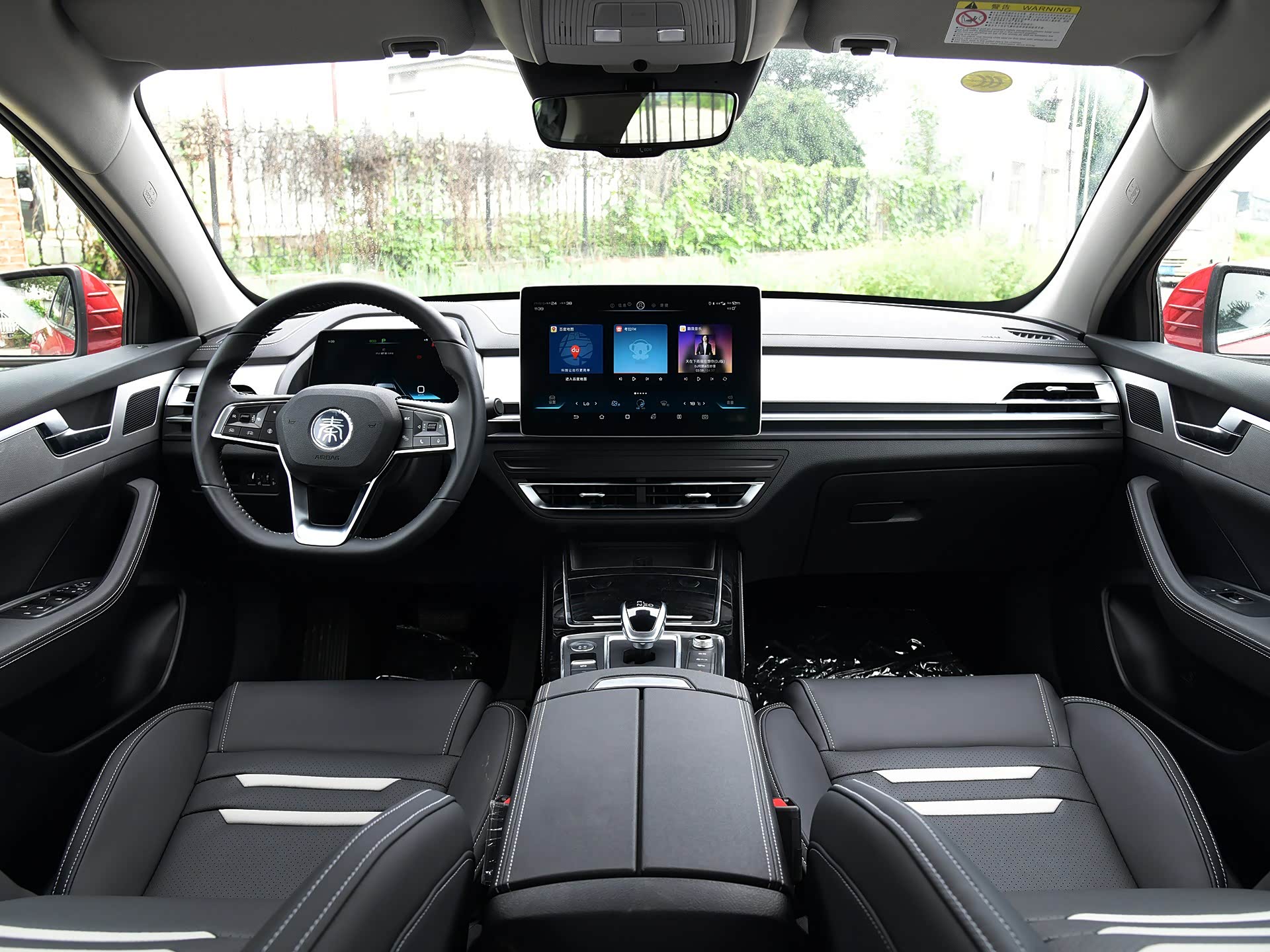 /引自汽车之家图库