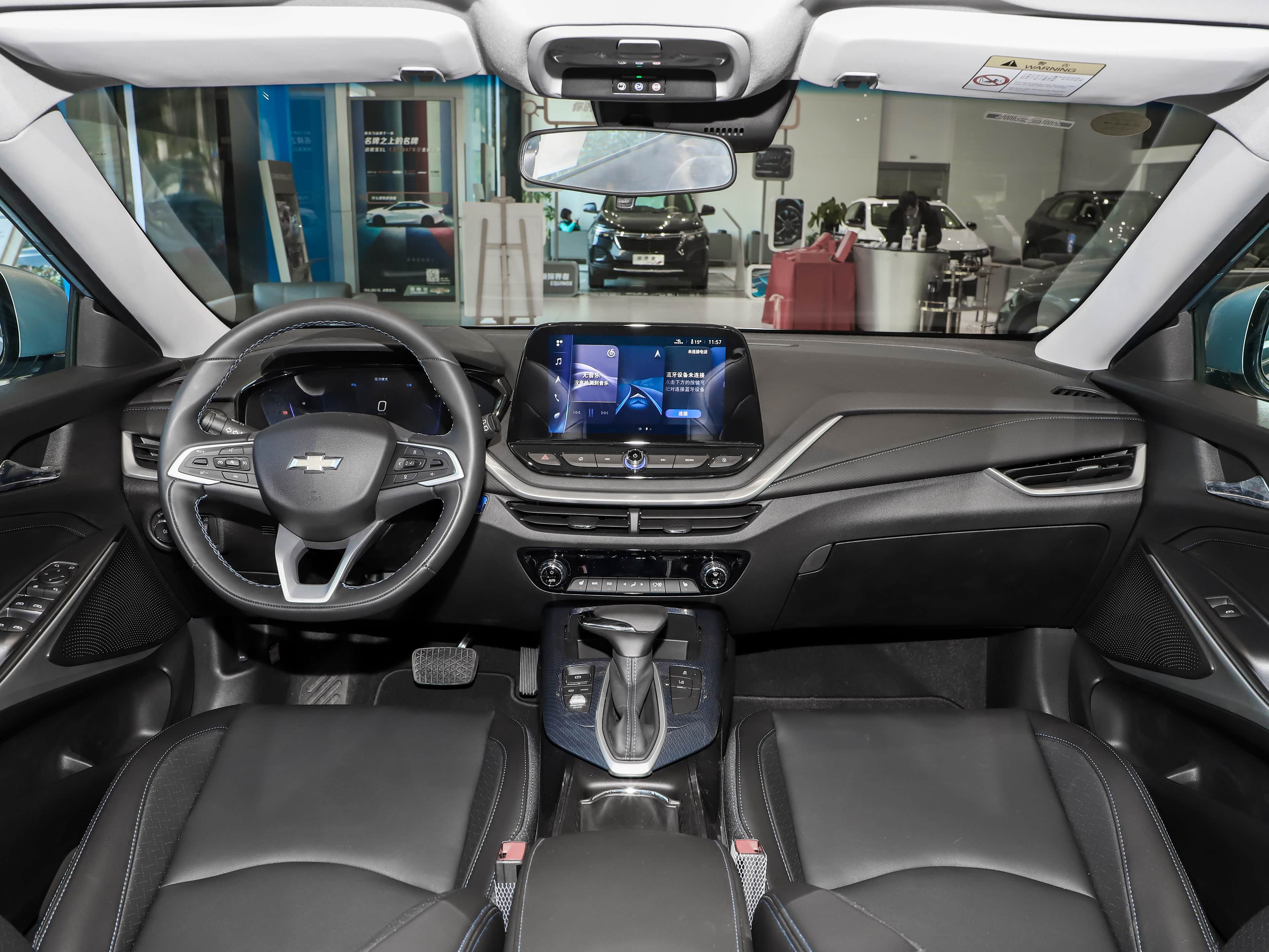 /引自汽车之家图库