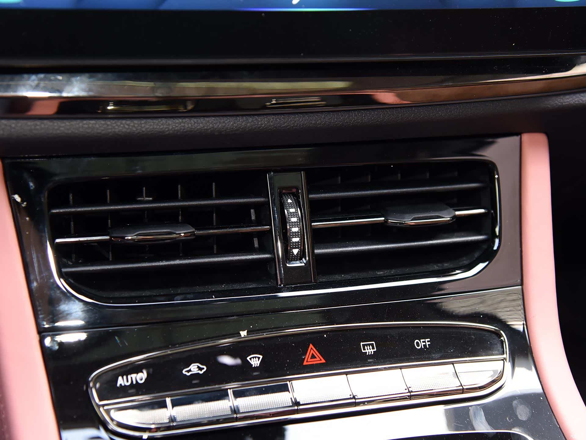 2021款 520尊享版/引自汽车之家图库