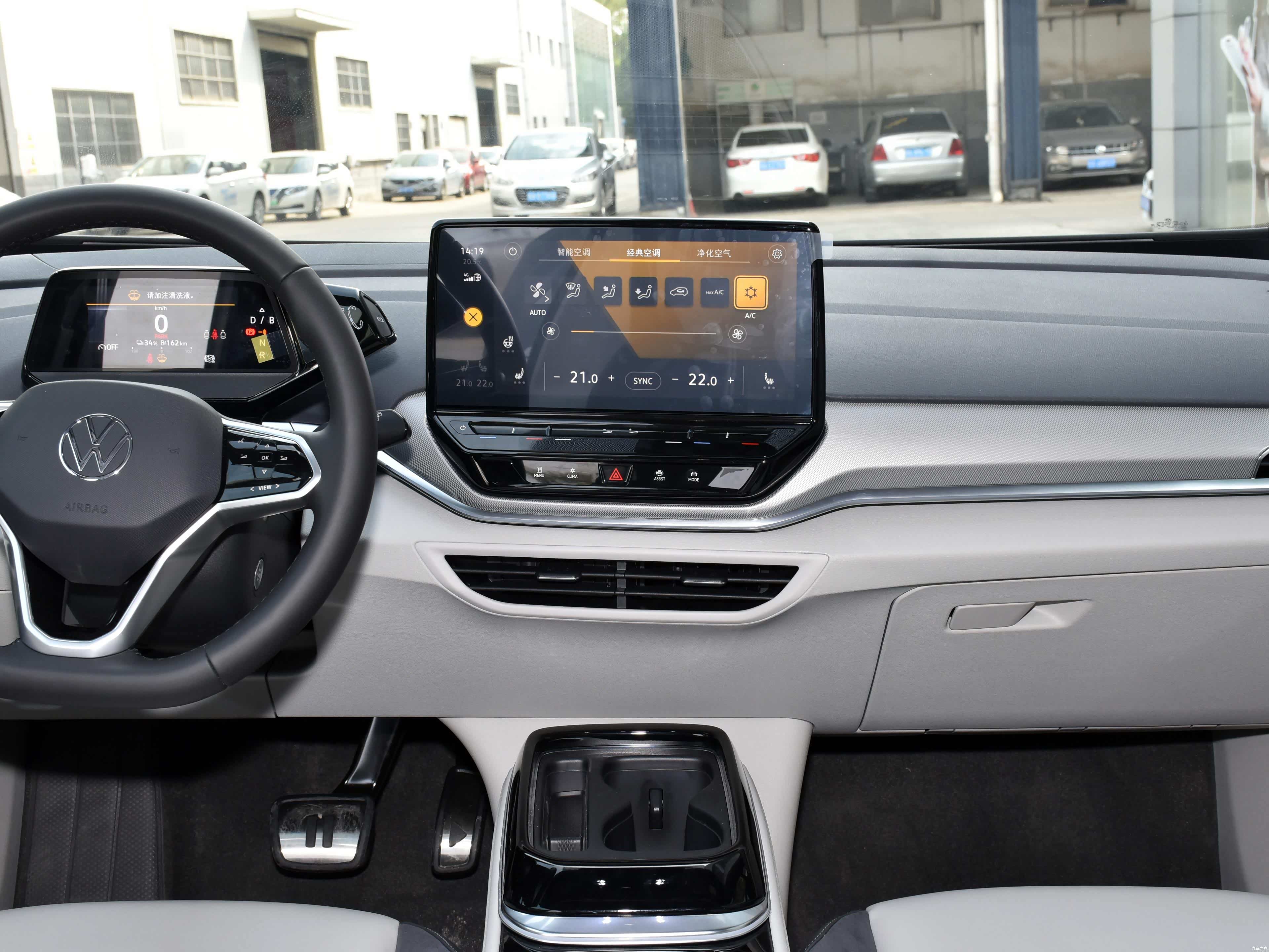 /引自汽车之家图库