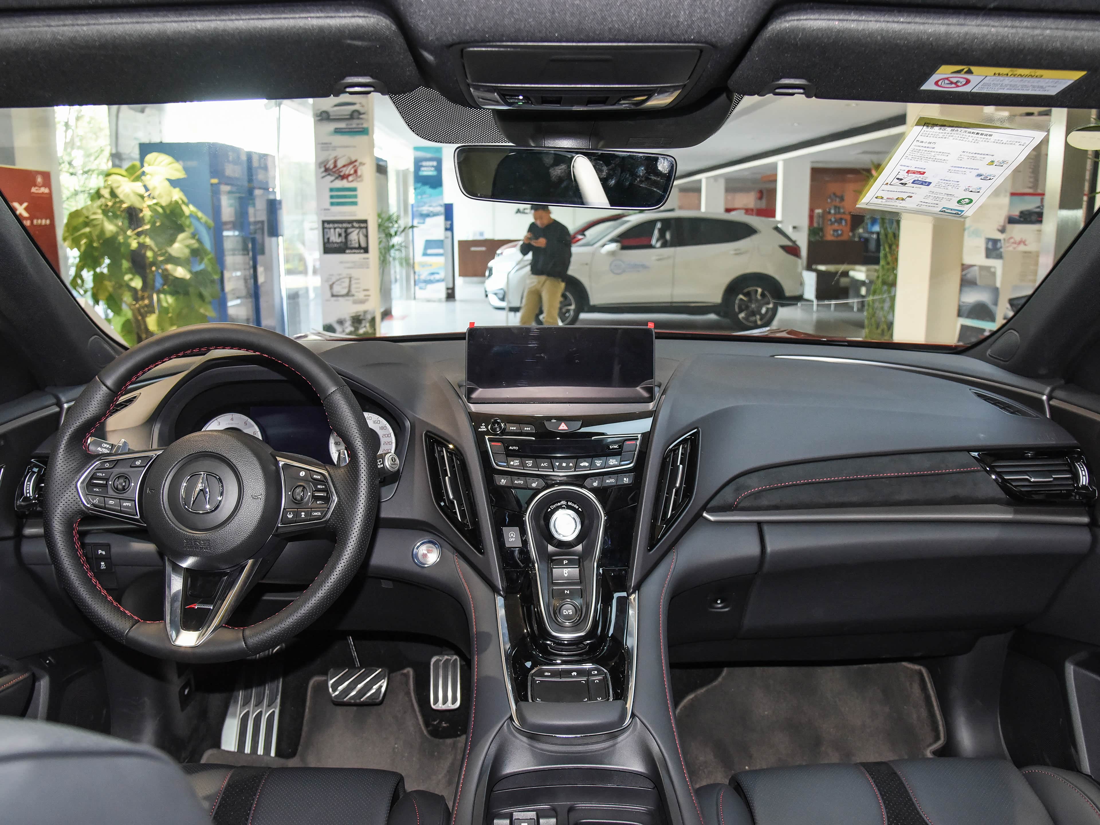 /引自汽车之家图库