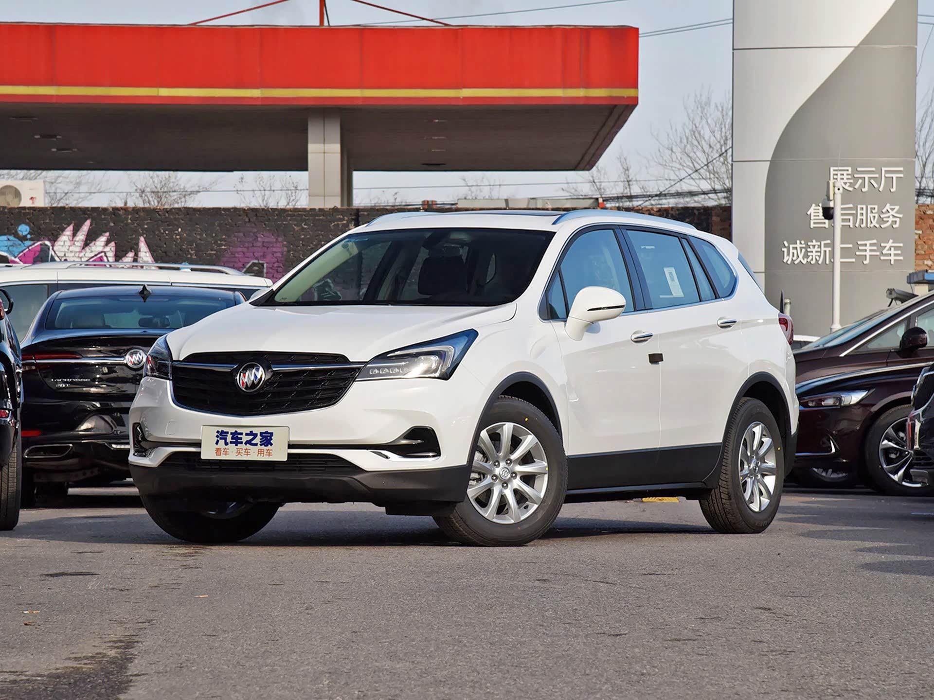 /引自汽车之家图库