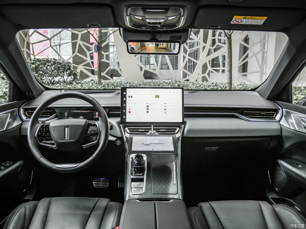 图片来自汽车之家
