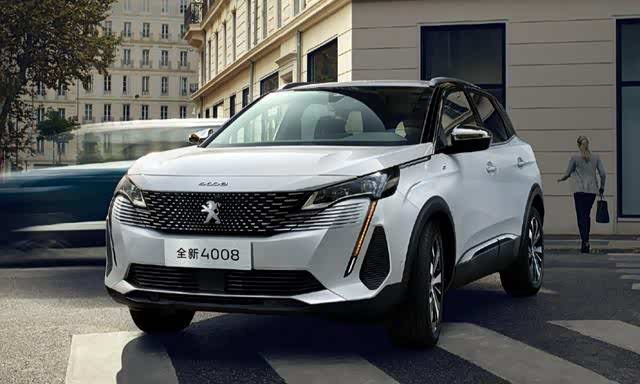 标致4008
