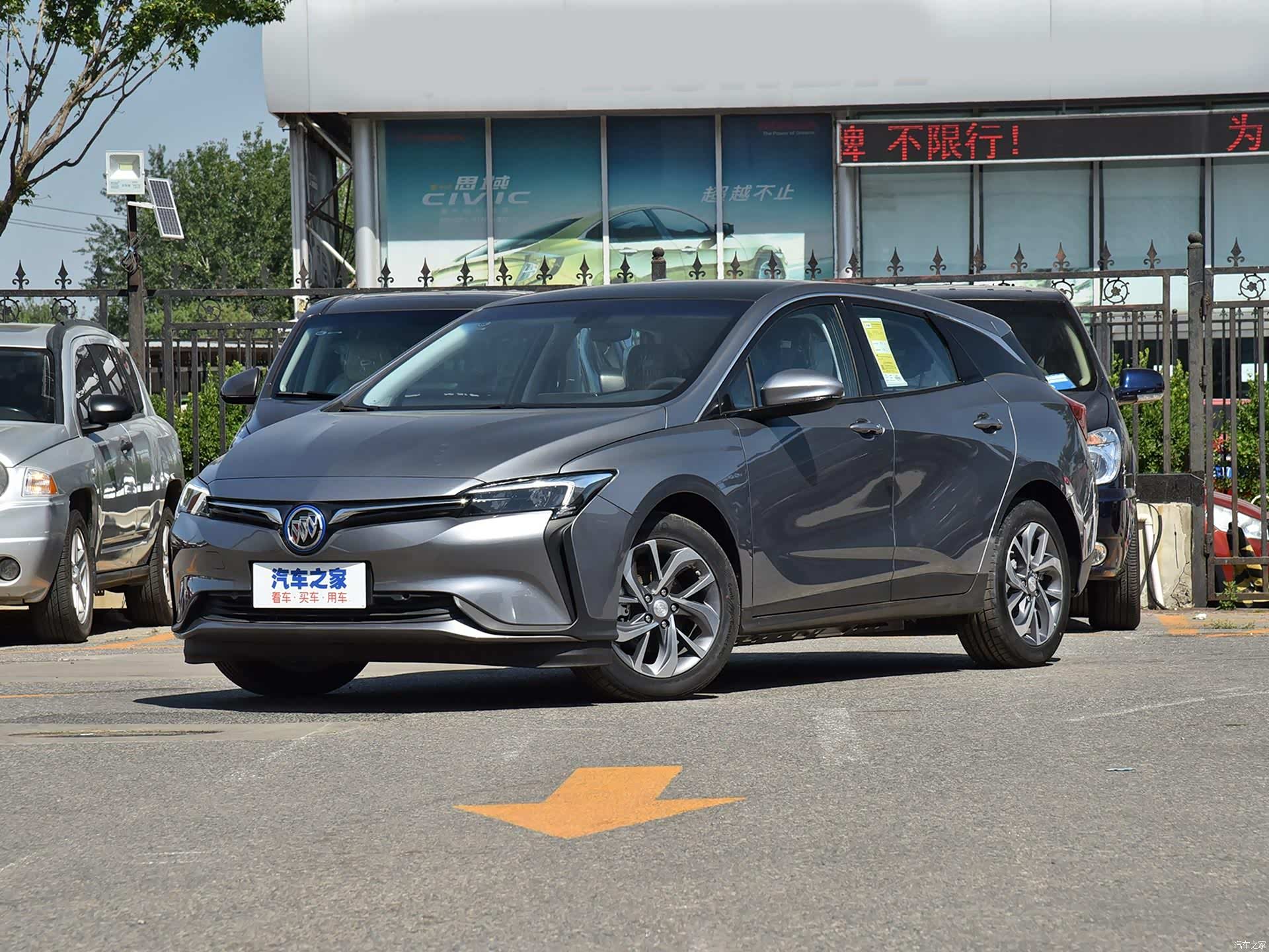 /引自汽车之家图库