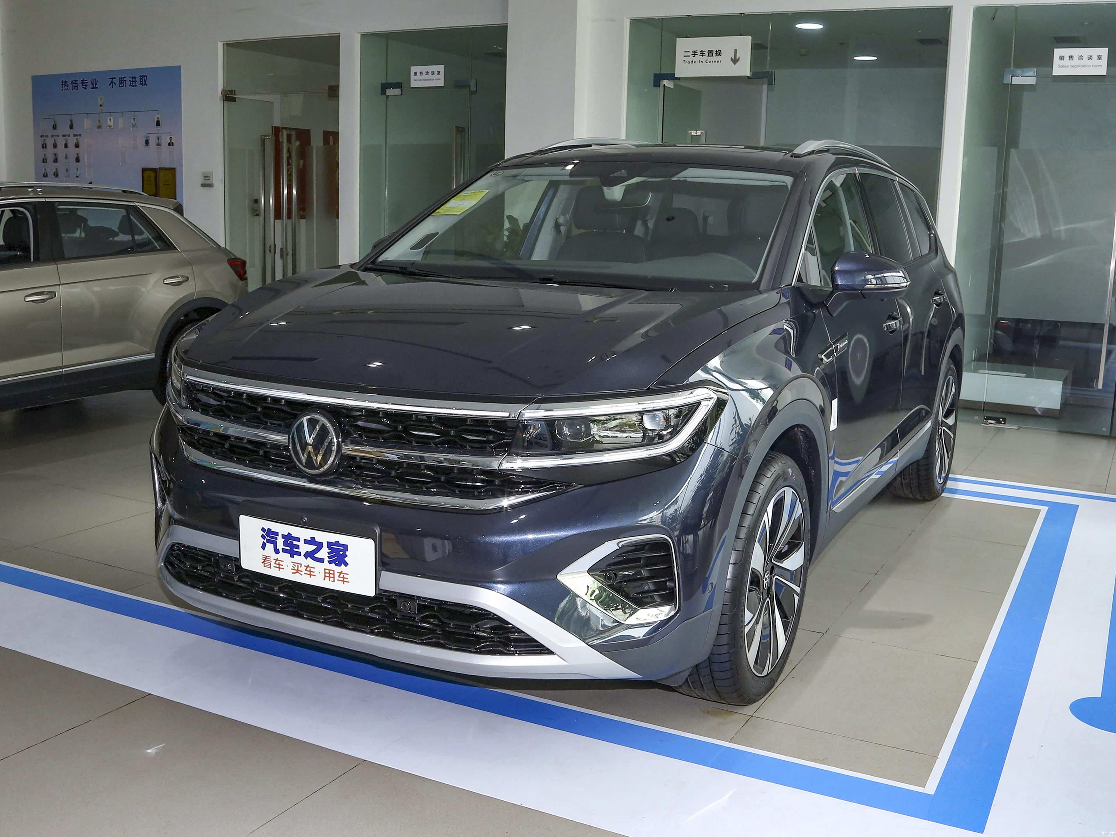 /引自汽车之家图库