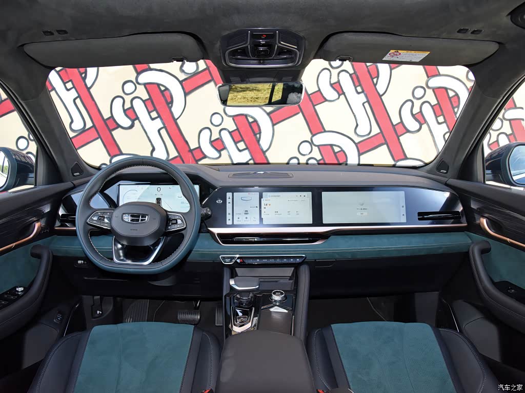 图片来自汽车之家