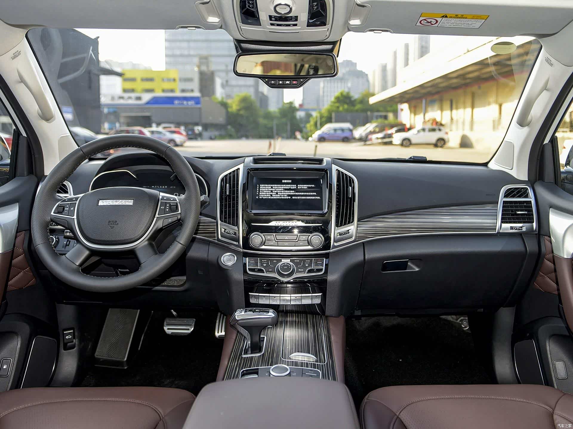 /引自汽车之家图库