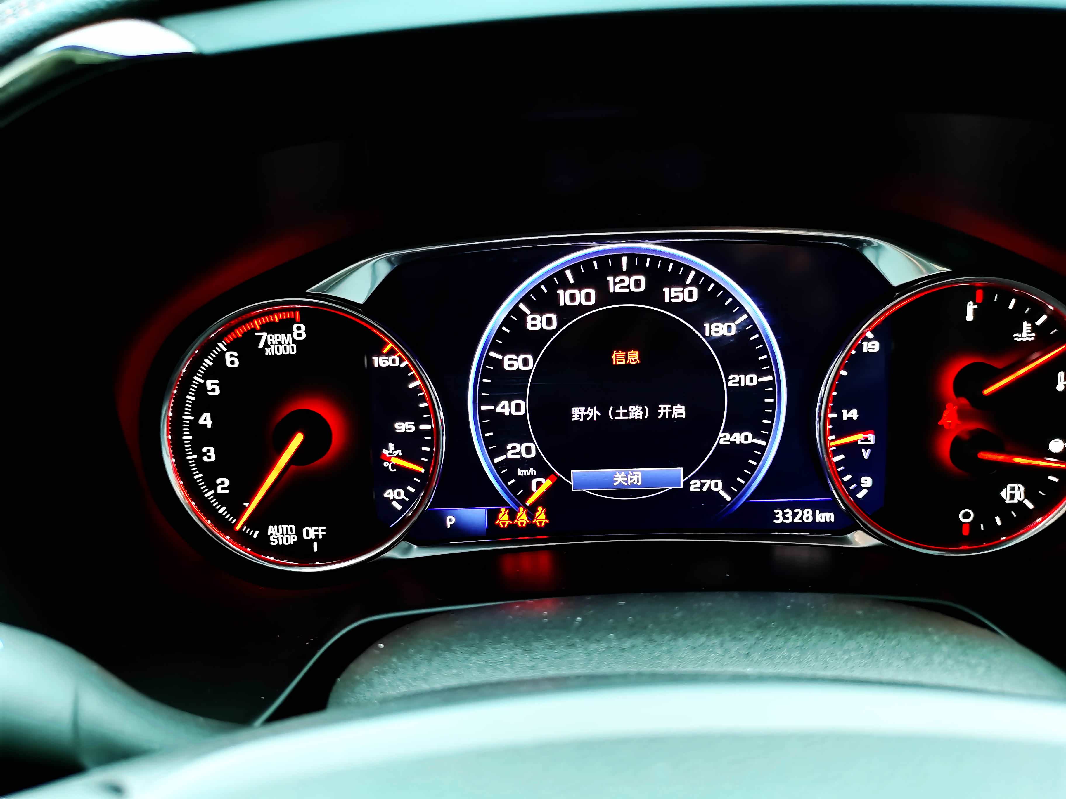 其实有点类似硬派越野车的“低四”模式，玩泥巴的时候一定要开，才能体会所搭配的“Twin-clutch