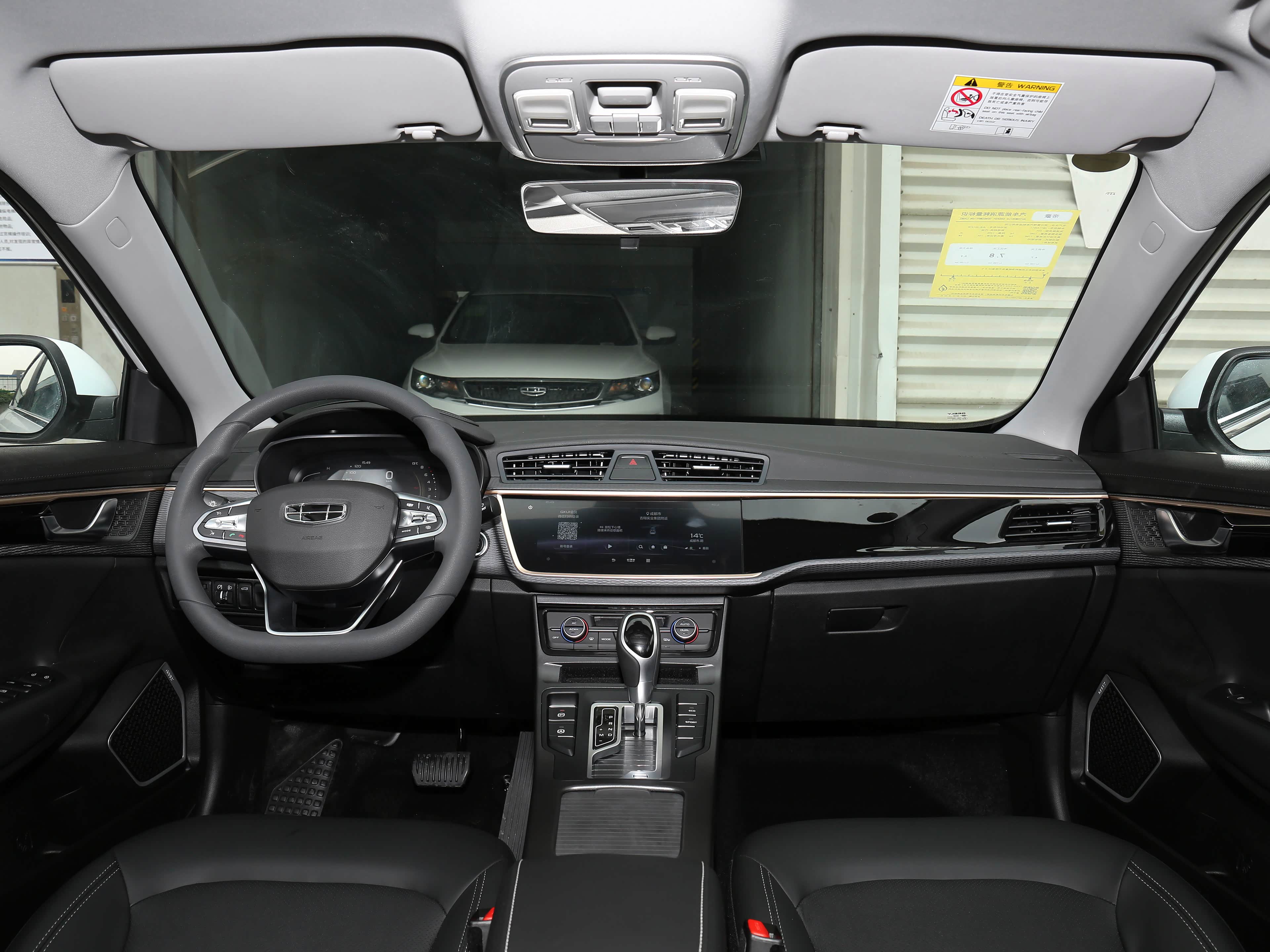 /引自汽车之家图库