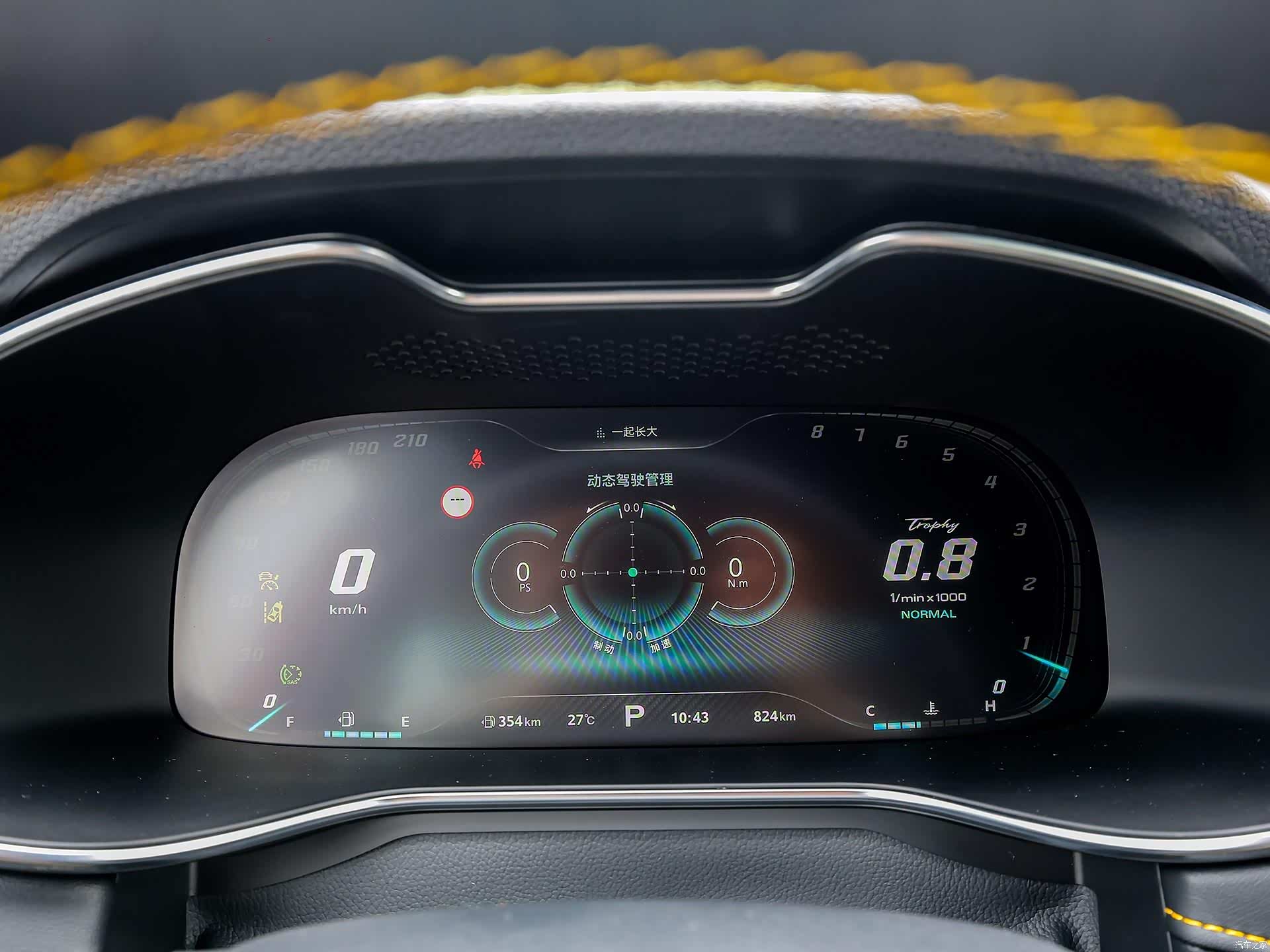 /引自汽车之家图库