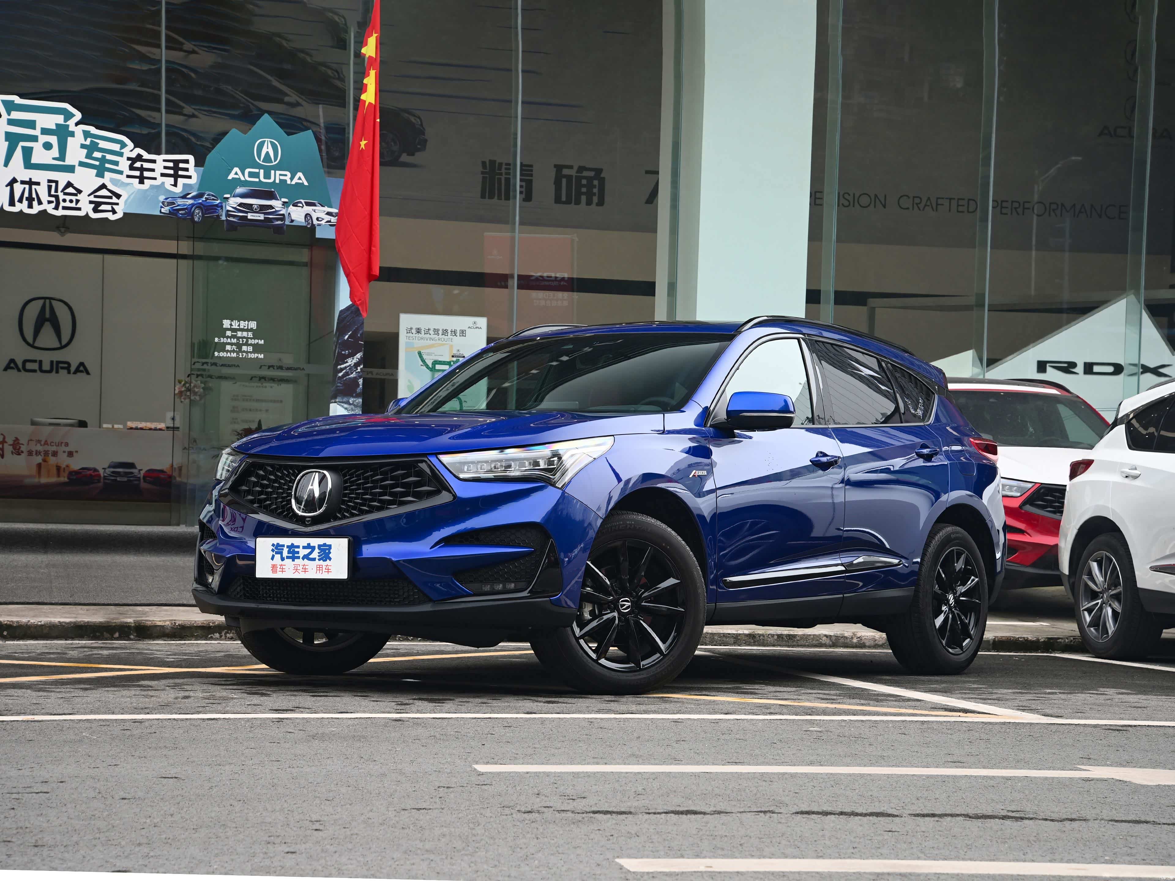 /引自汽车之家图库