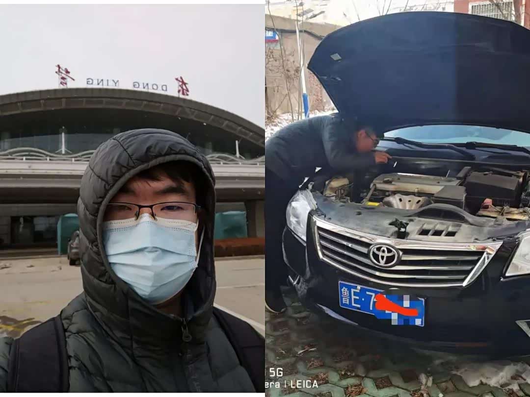 去年冬天胡大大去东营帮客户淘凯美瑞