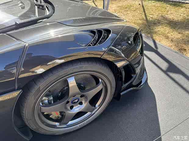 汽車之家