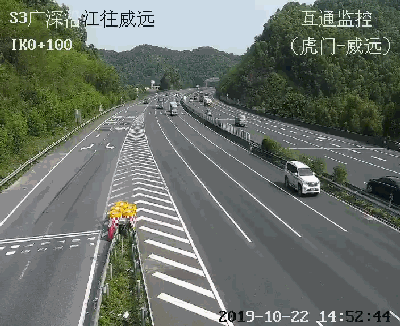 壁纸 道路 高速 高速公路 公路 桌面 400_326 gif 动态图 动图