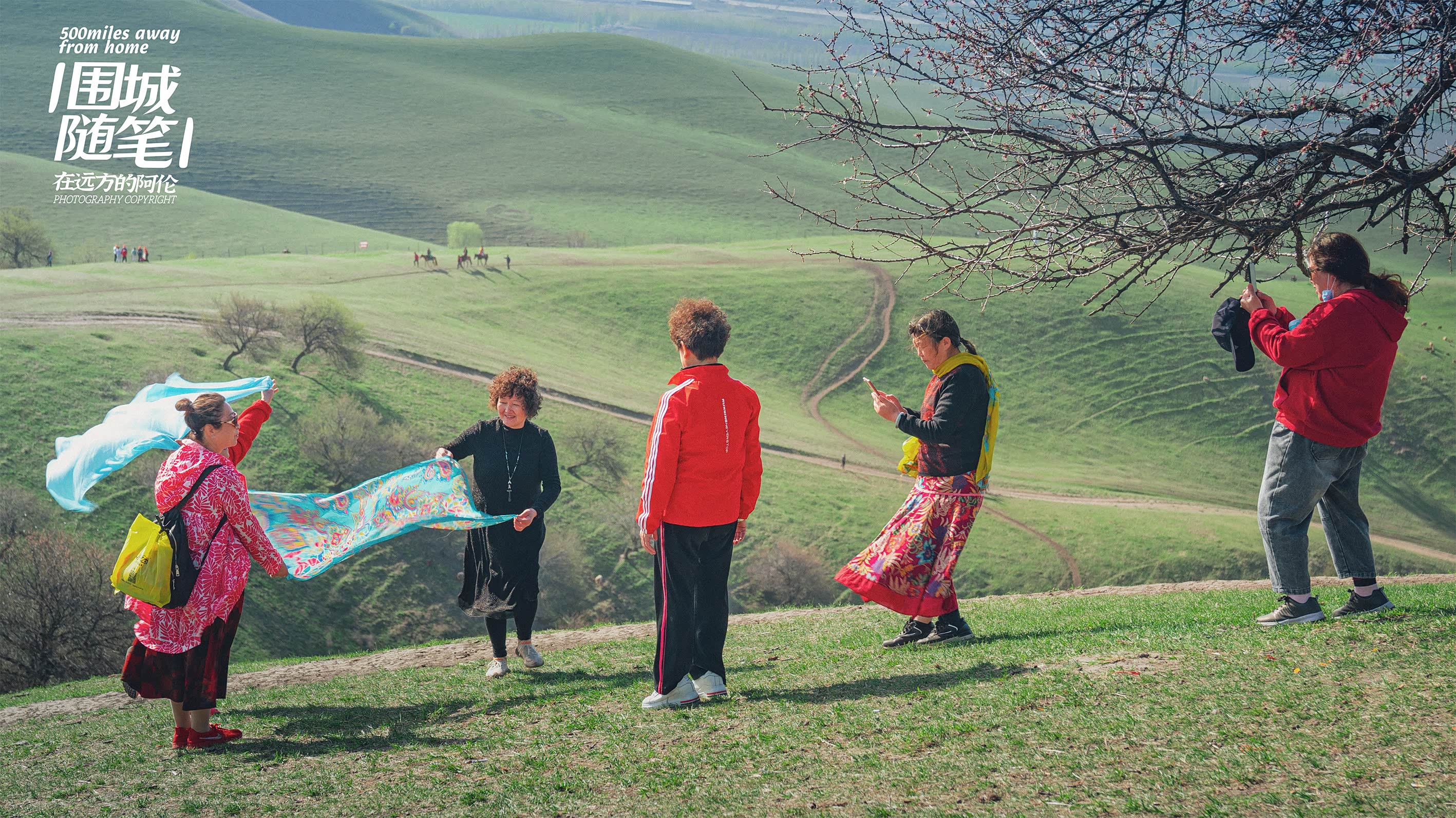 丝巾，是大姐旅行路上的灵魂伴侣