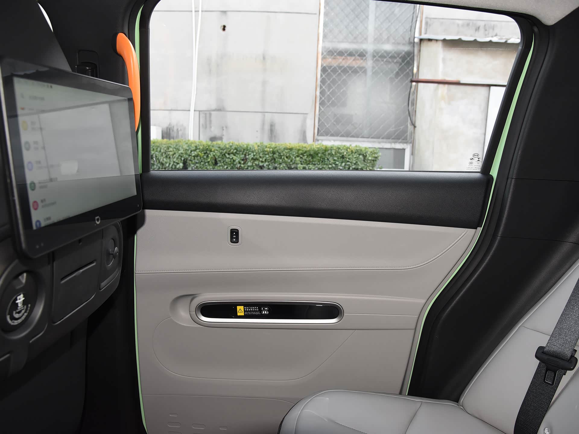 /引自汽车之家图库