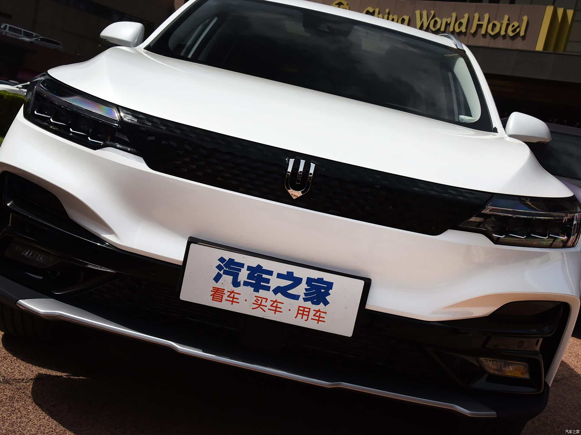 2021款 520尊享版/引自汽车之家图库