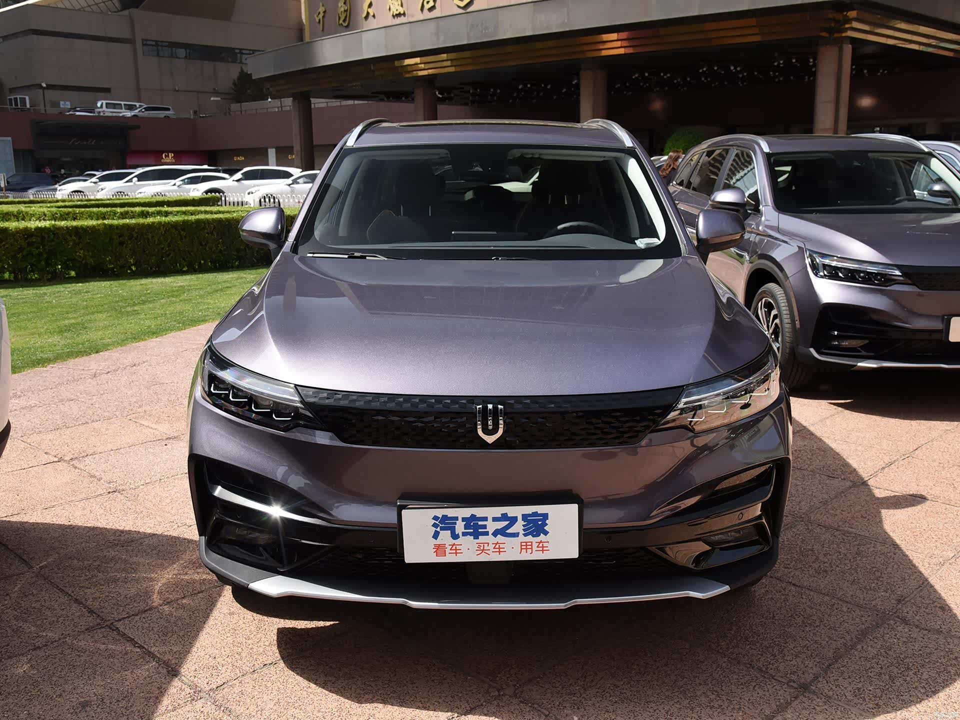 2021款 520尊享版/引自汽车之家图库