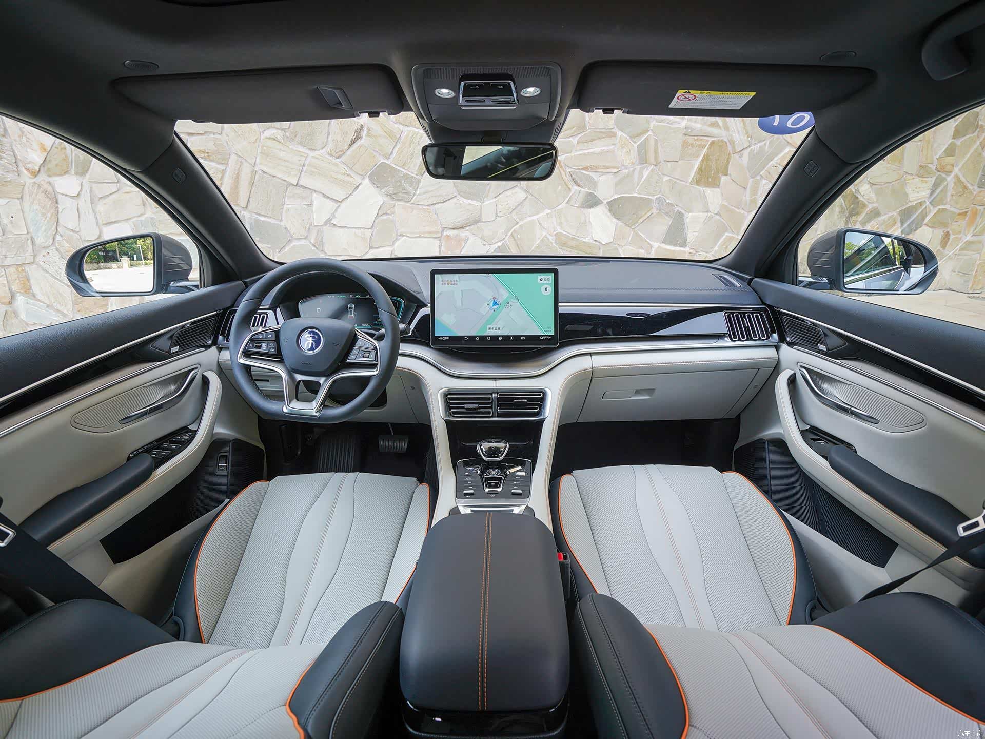 /引自汽车之家图库