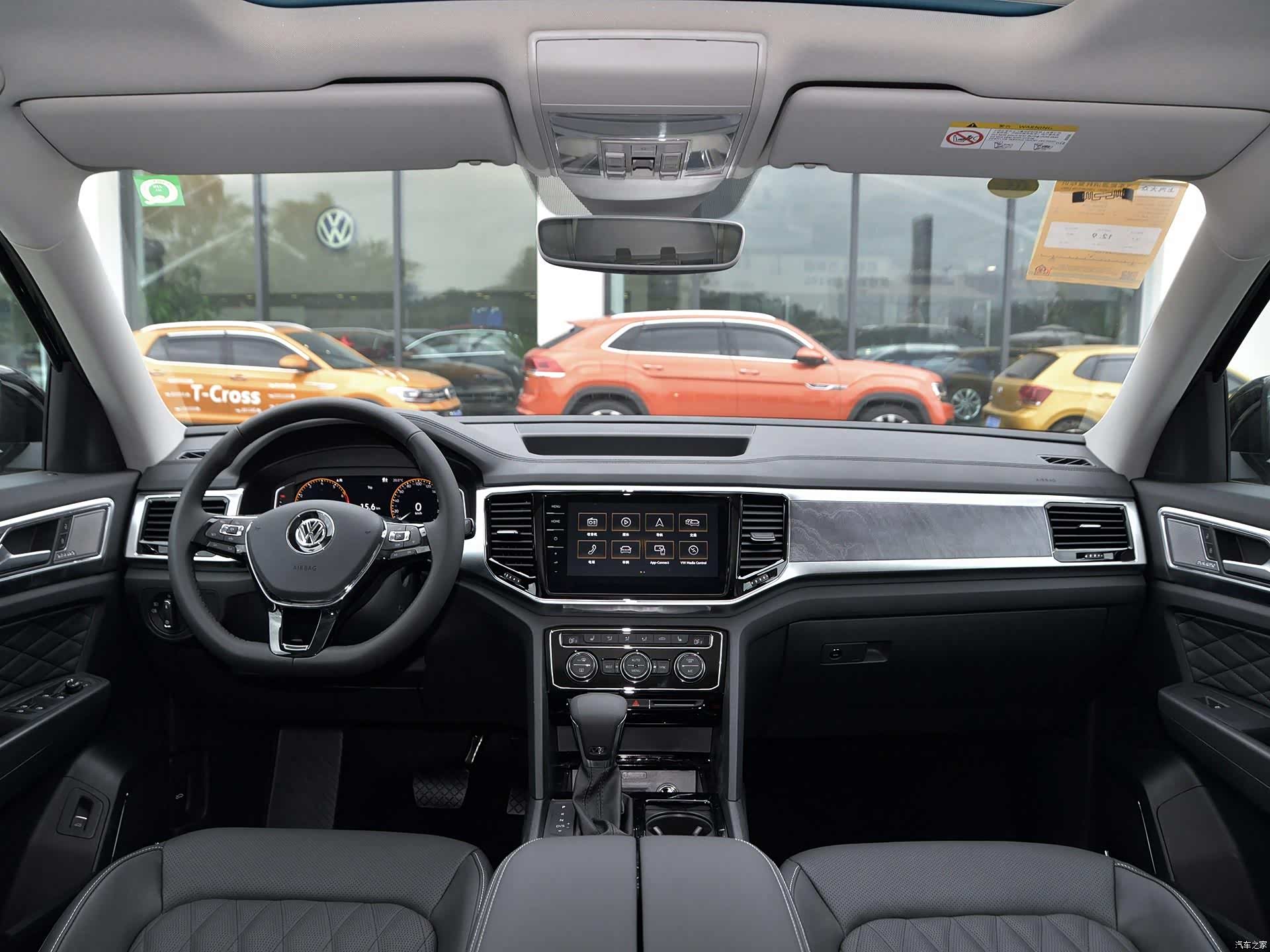 /引自汽车之家图库