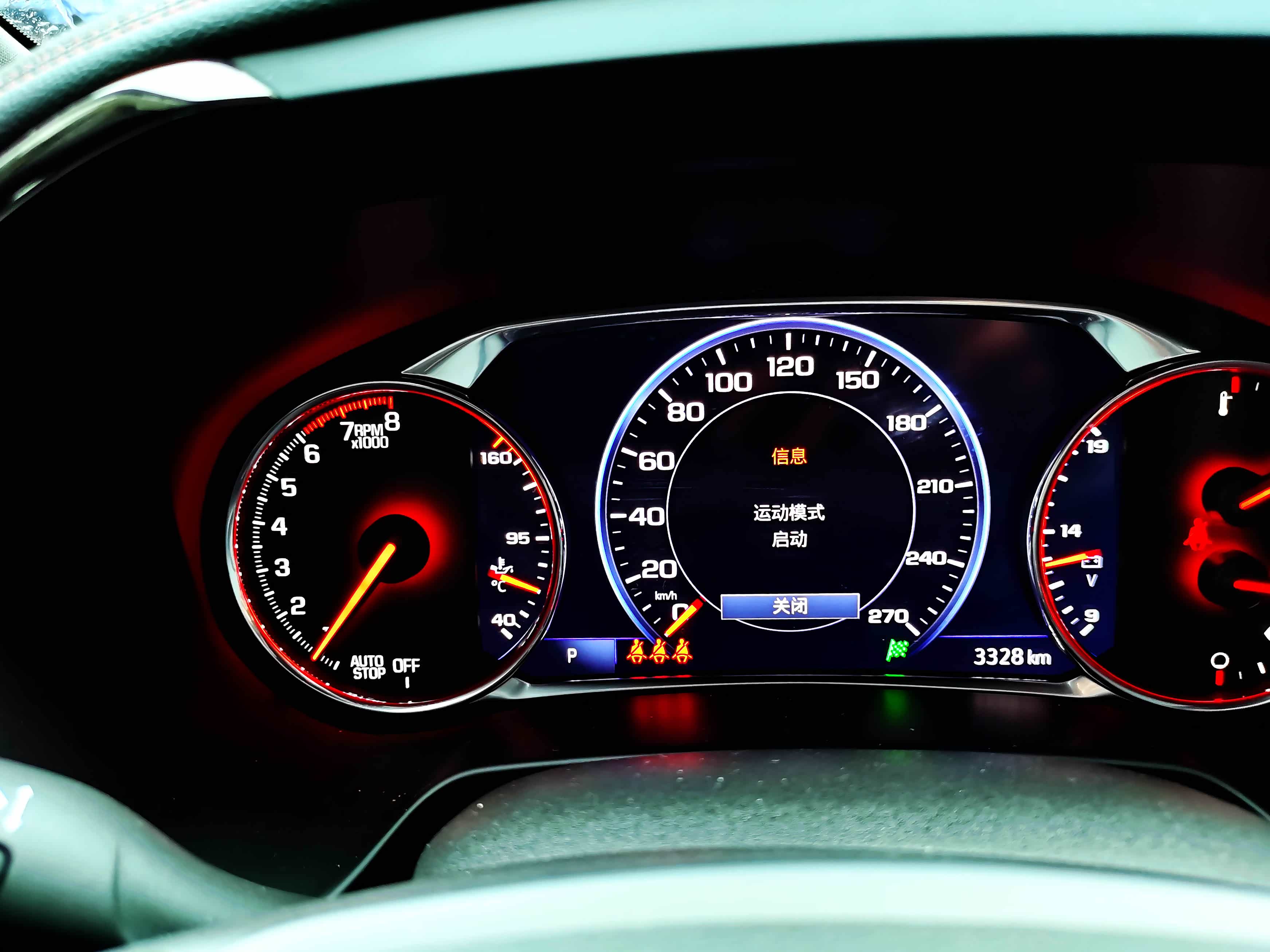 这个模式下，变速箱调校的换挡机制会比较迟滞，所带来的发动机扭矩输出也会更强，适合”暴力驾驶”的同学。