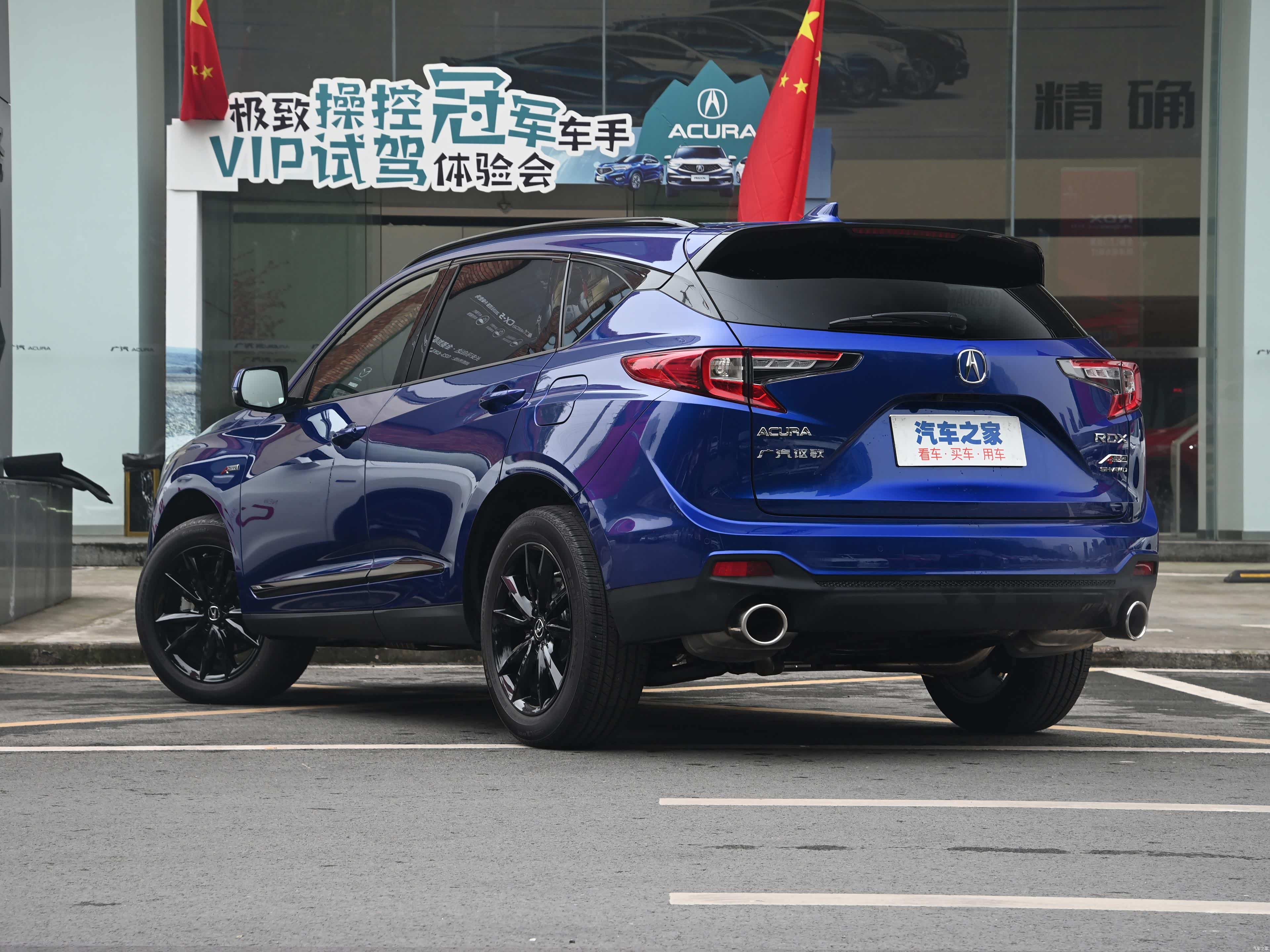 /引自汽车之家图库