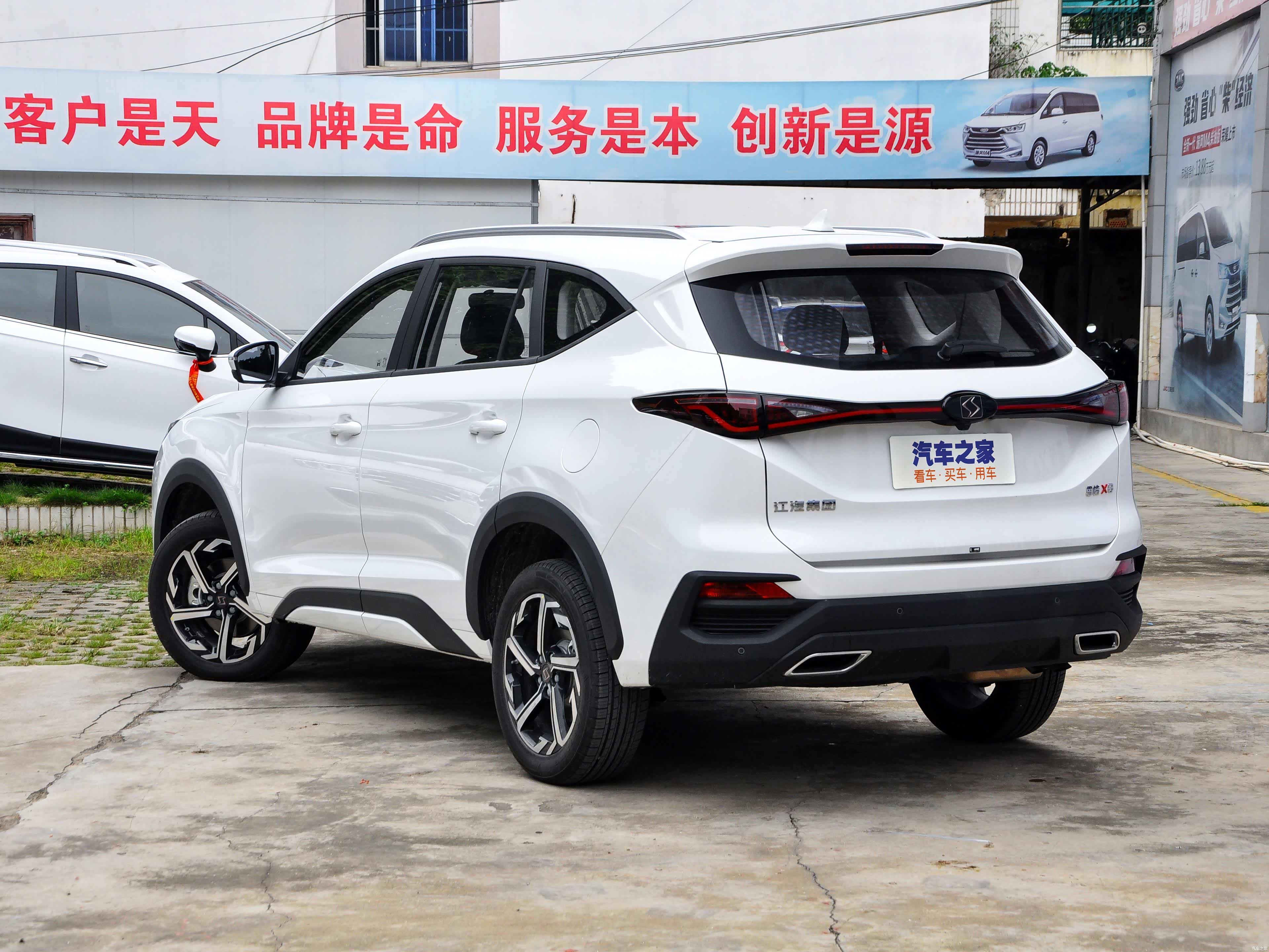 /引自汽车之家图库