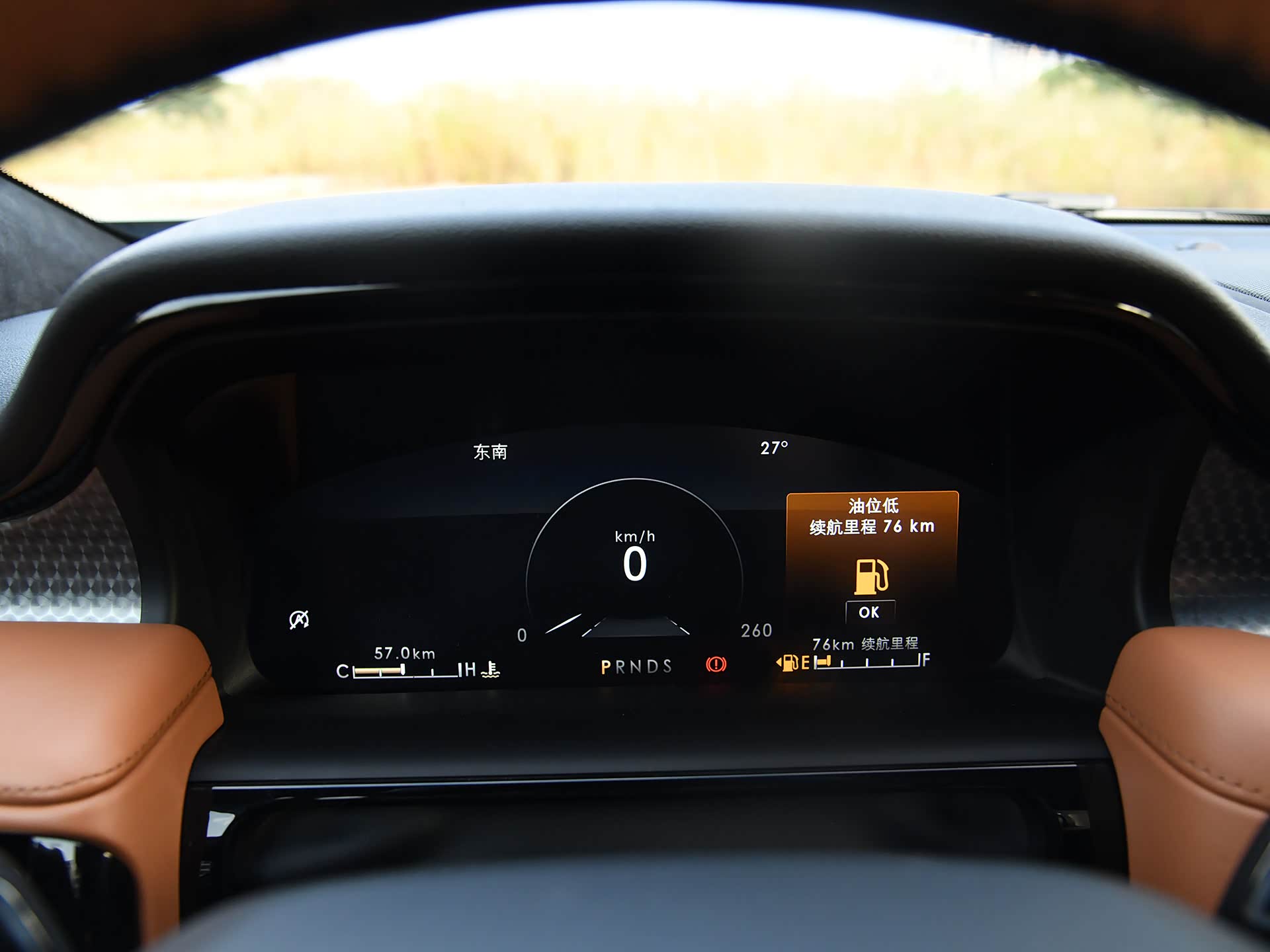 /引自汽车之家图库