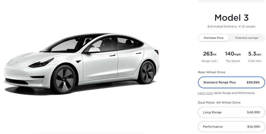 图片来自特斯拉北美官网