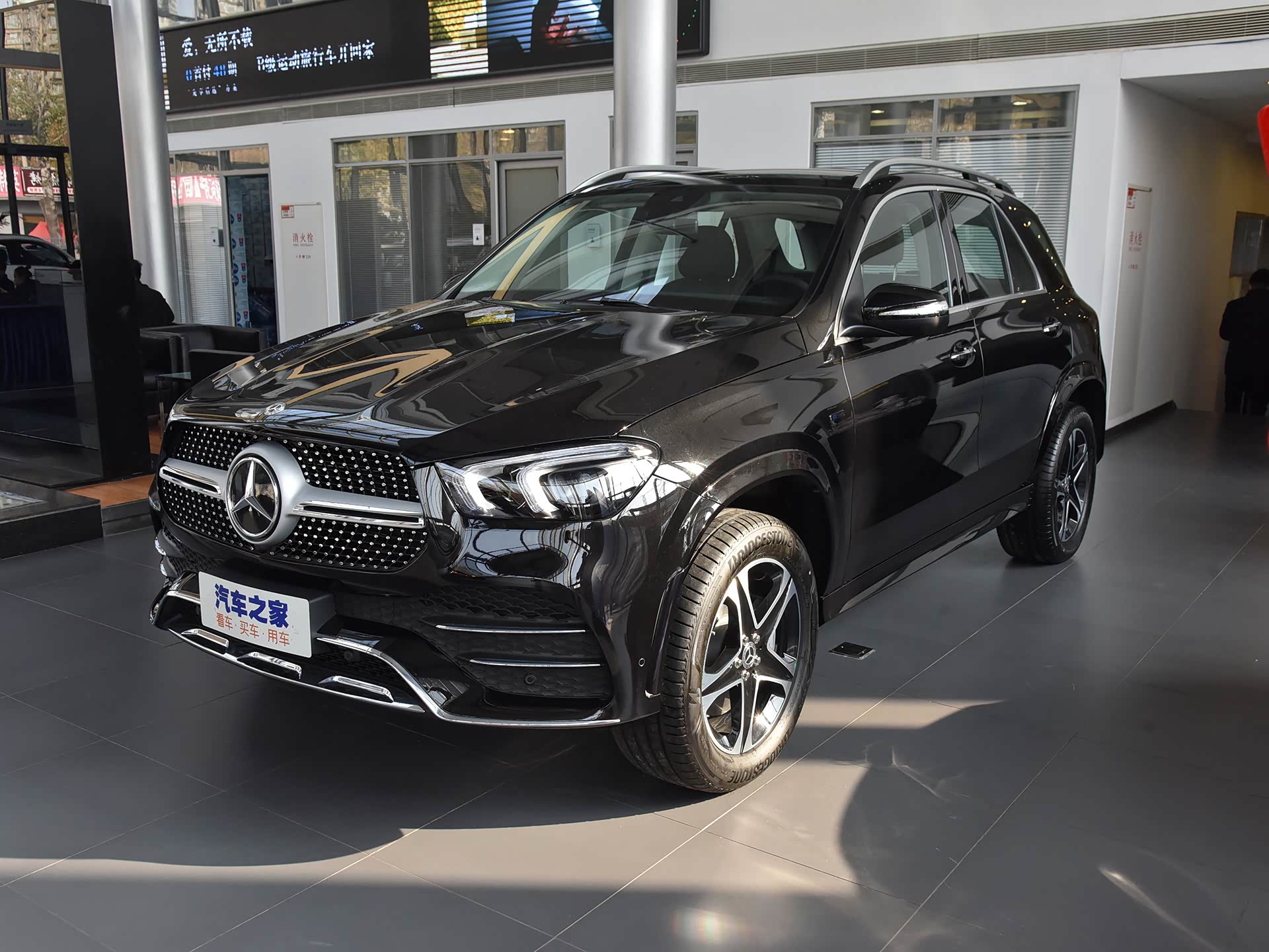 /引自汽车之家图库